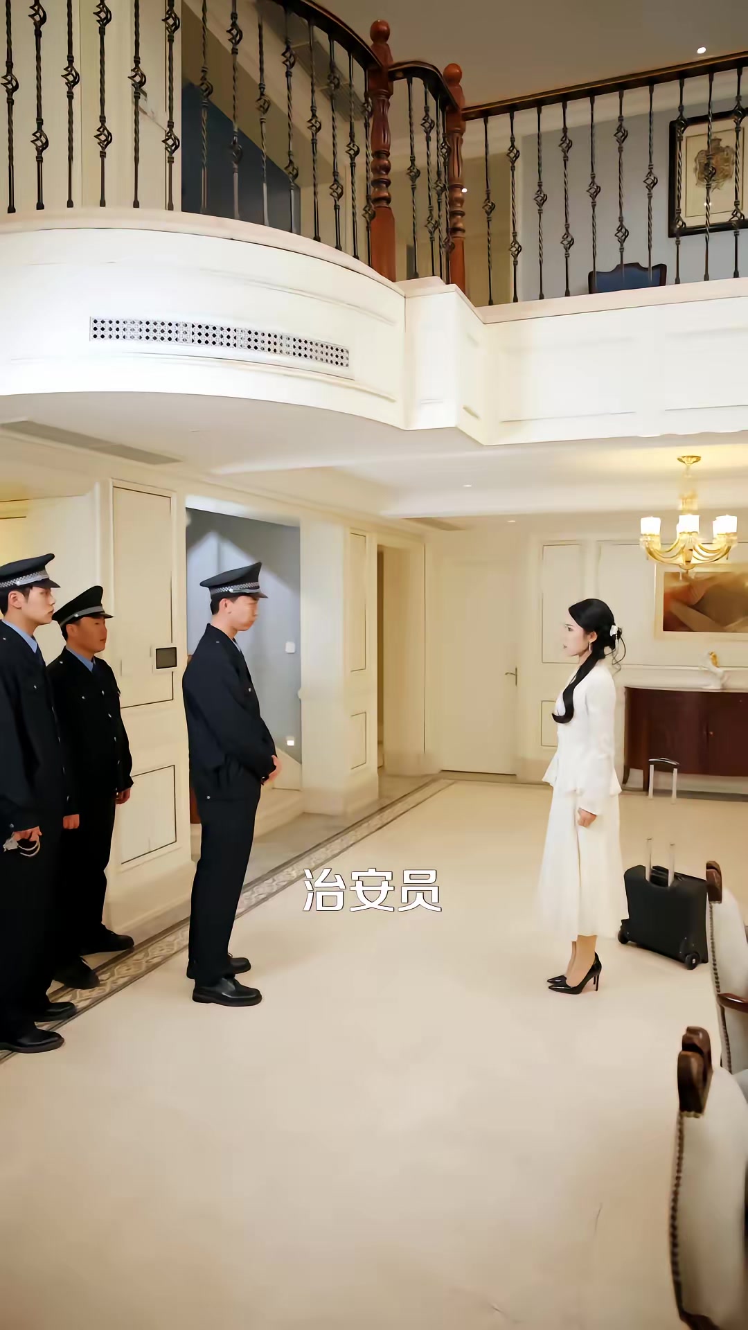 《京華無雙：江爺夫人她重磅迴歸》劇照
