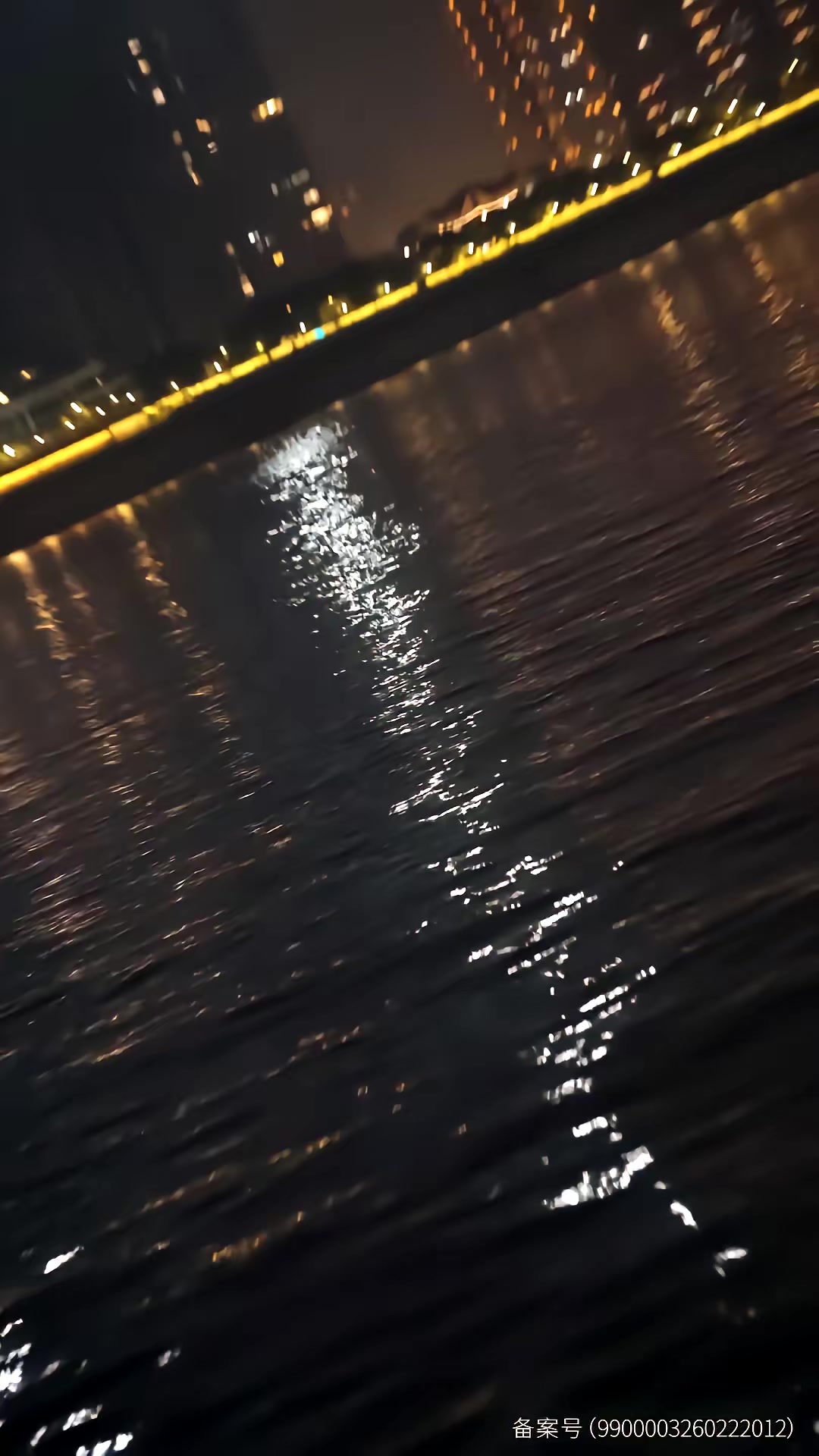 《歡迎來到新世界》劇照