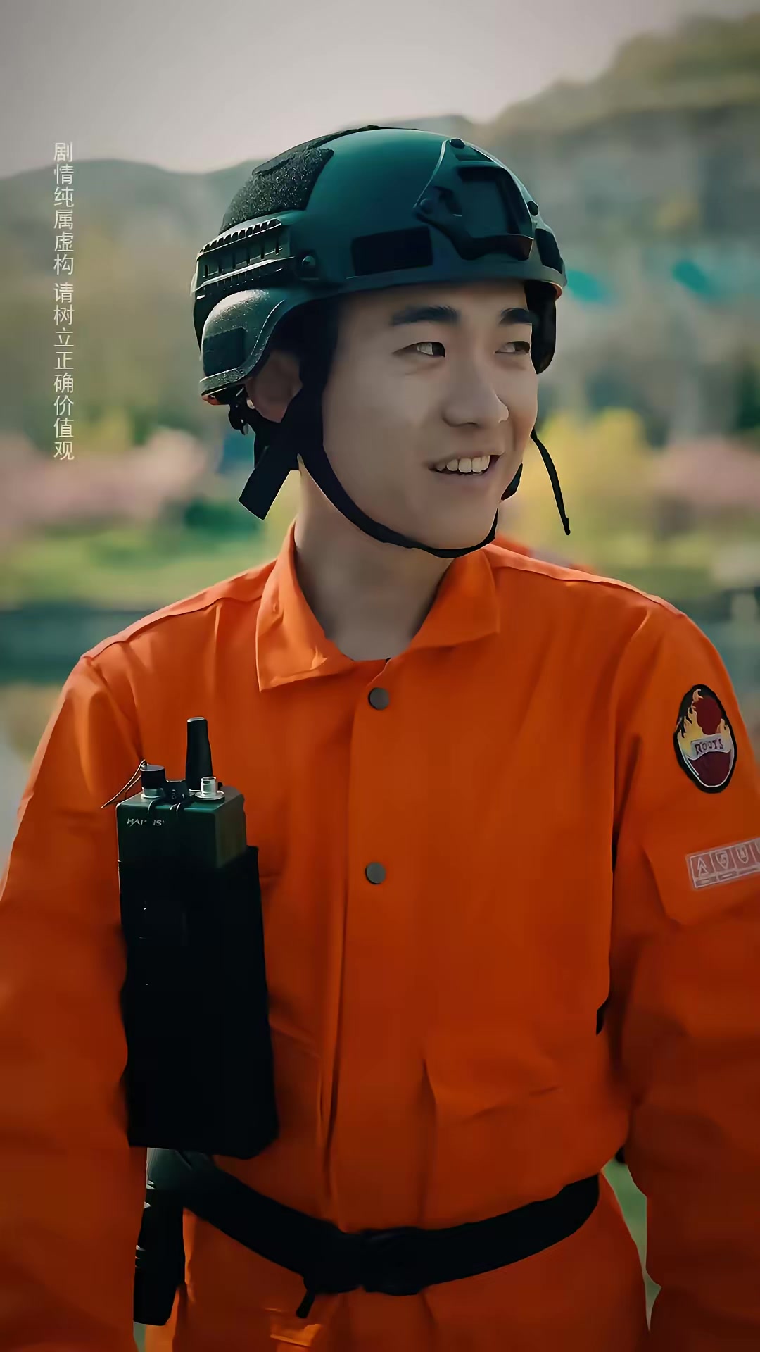 《荒野巨蟒》劇照