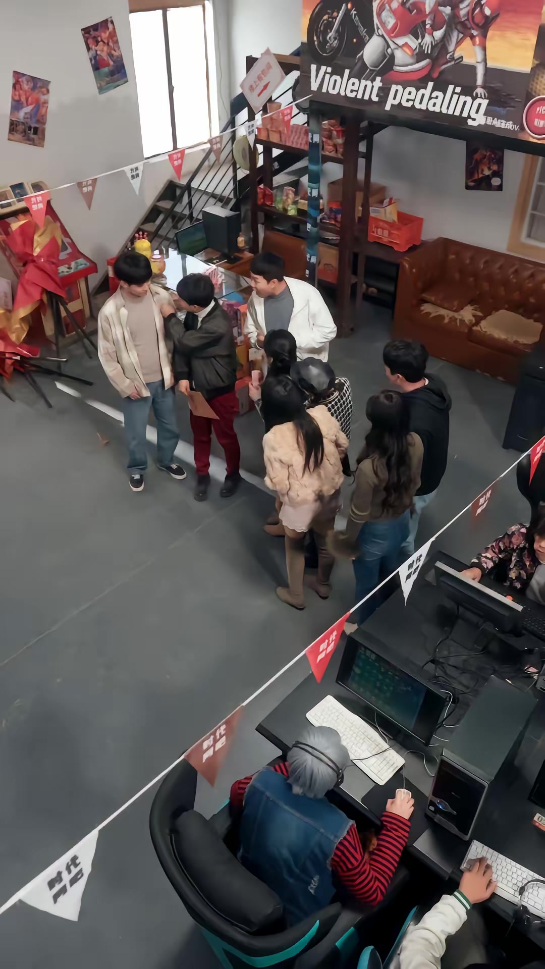 《东北千禧年之网吧风云》剧照