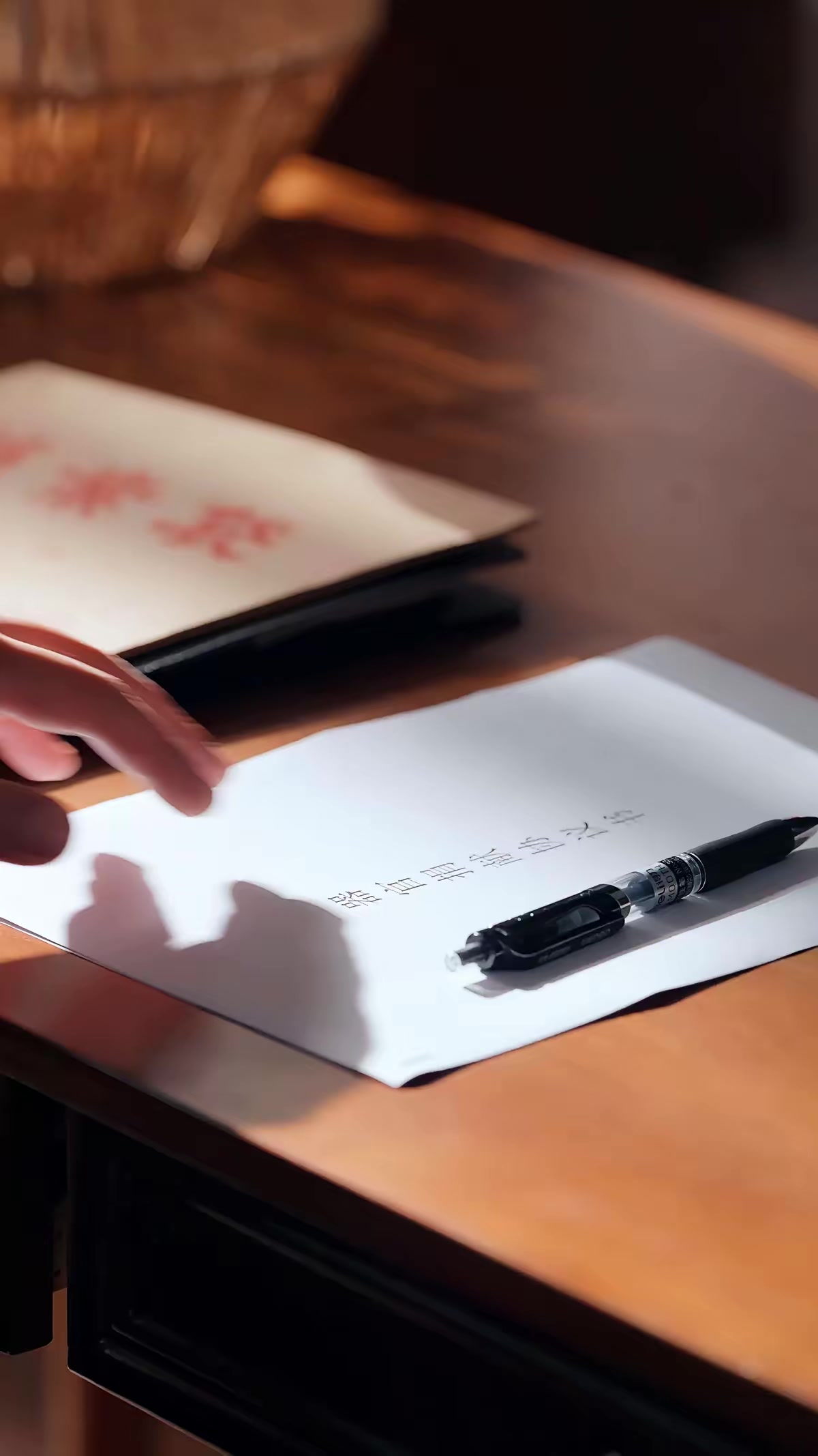 《聽珥》劇照