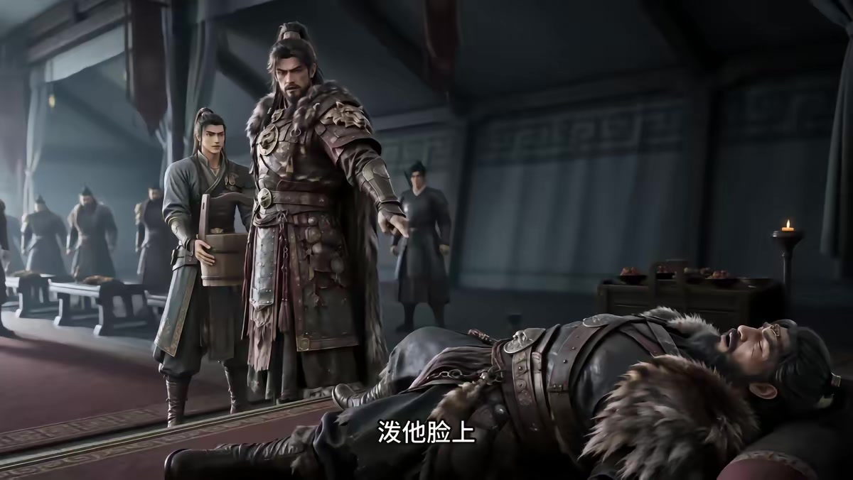 《燼九州第二十九季》劇照
