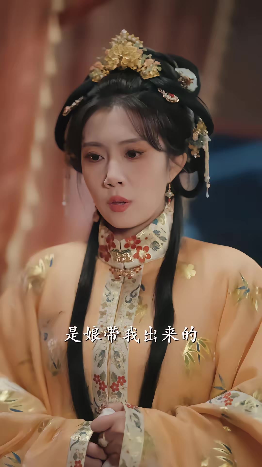 《江南可採蓮》劇照