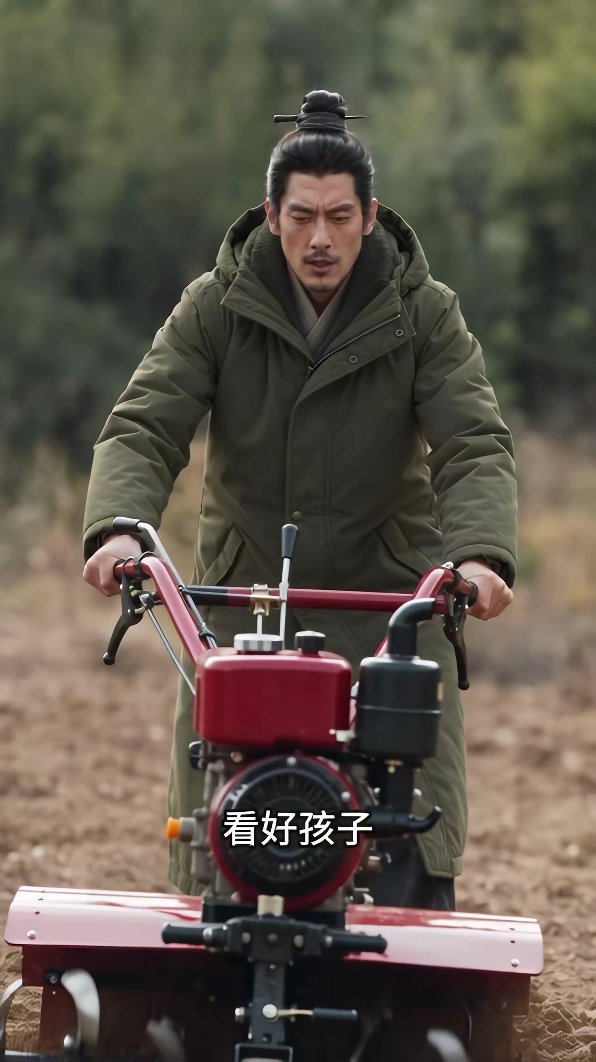 《福宝玉佩通古今，乱世建设桃花源第2季》剧照