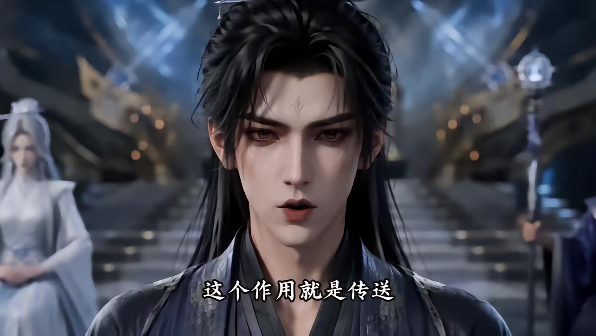 《天羽壽元第6季》劇照