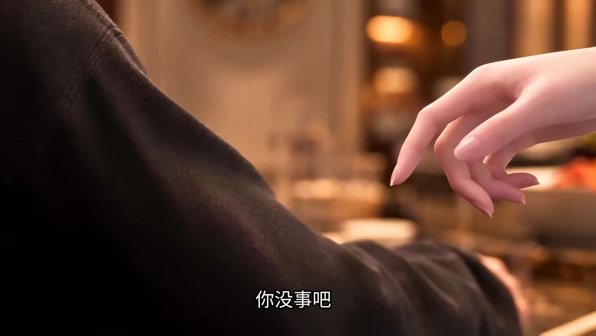 《裝窮十八年，爸媽終於攤牌了》劇照