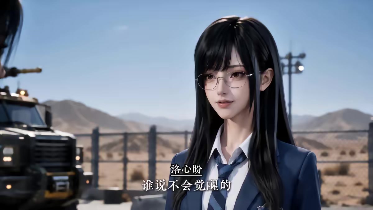 《车粉人狠4公路求生榜一说她要走到公路尽头》剧照