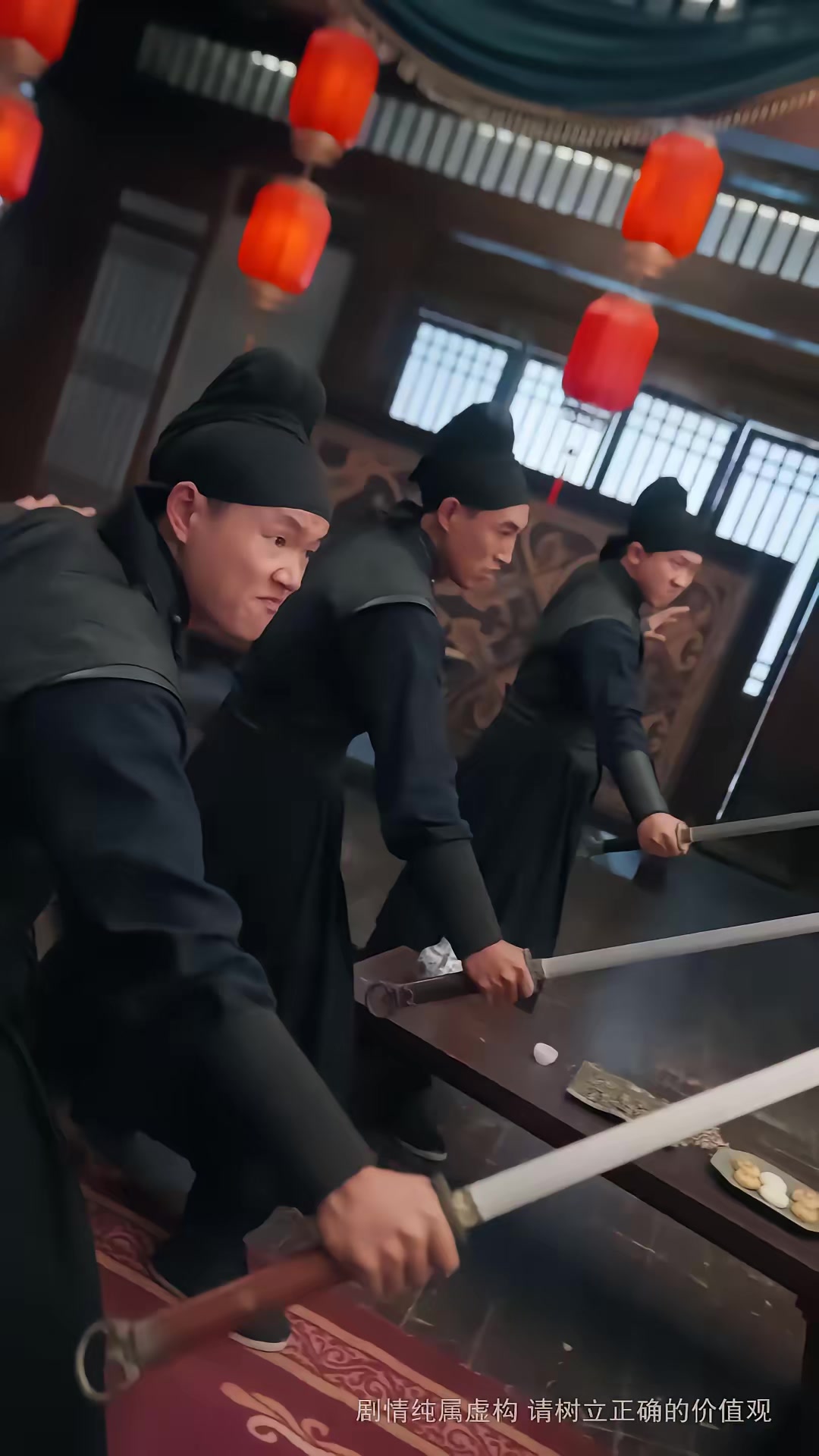 《女將在上》劇照