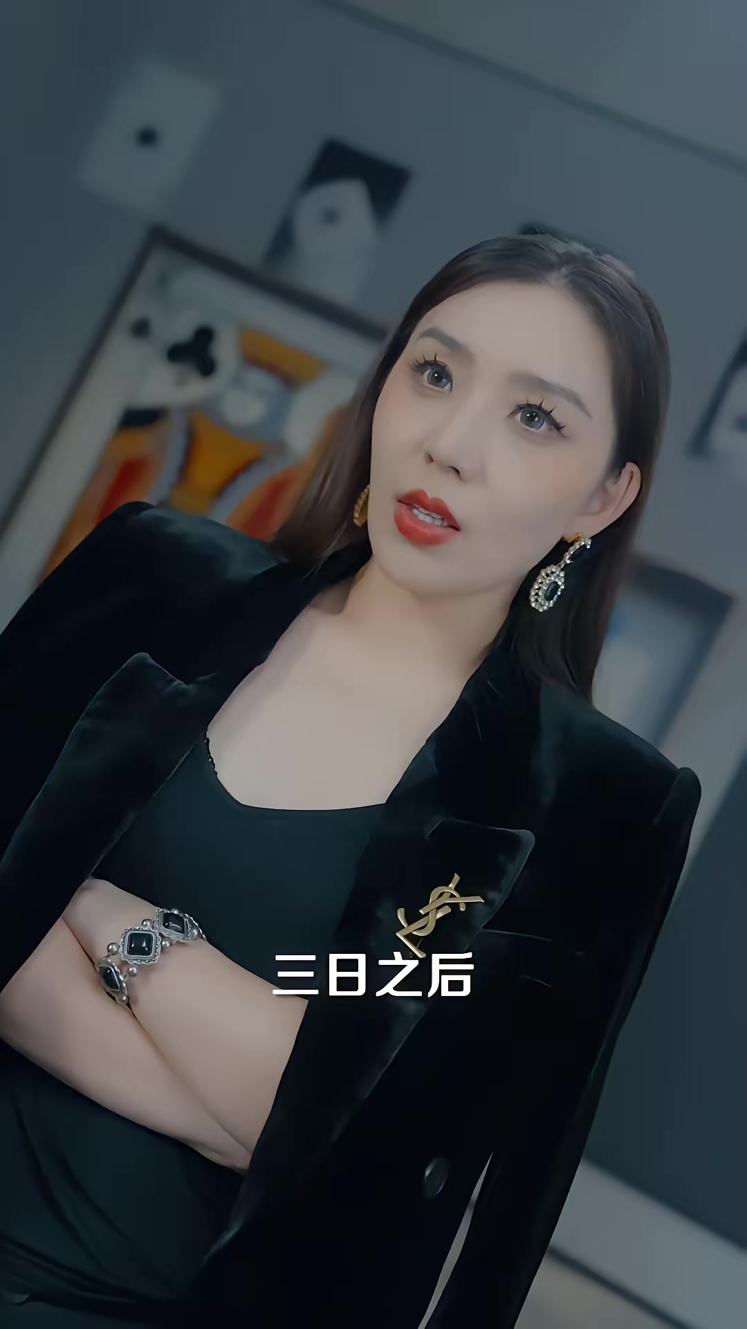 《虔門之戰》劇照