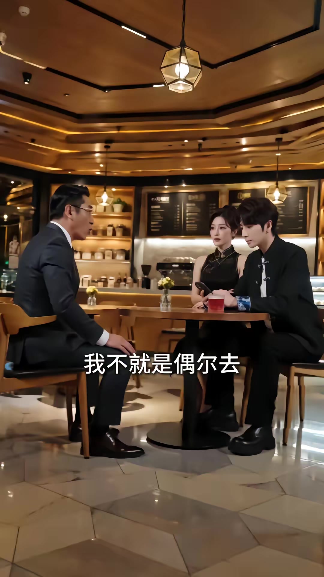 《我不敗狂龍，師姐別追了》劇照