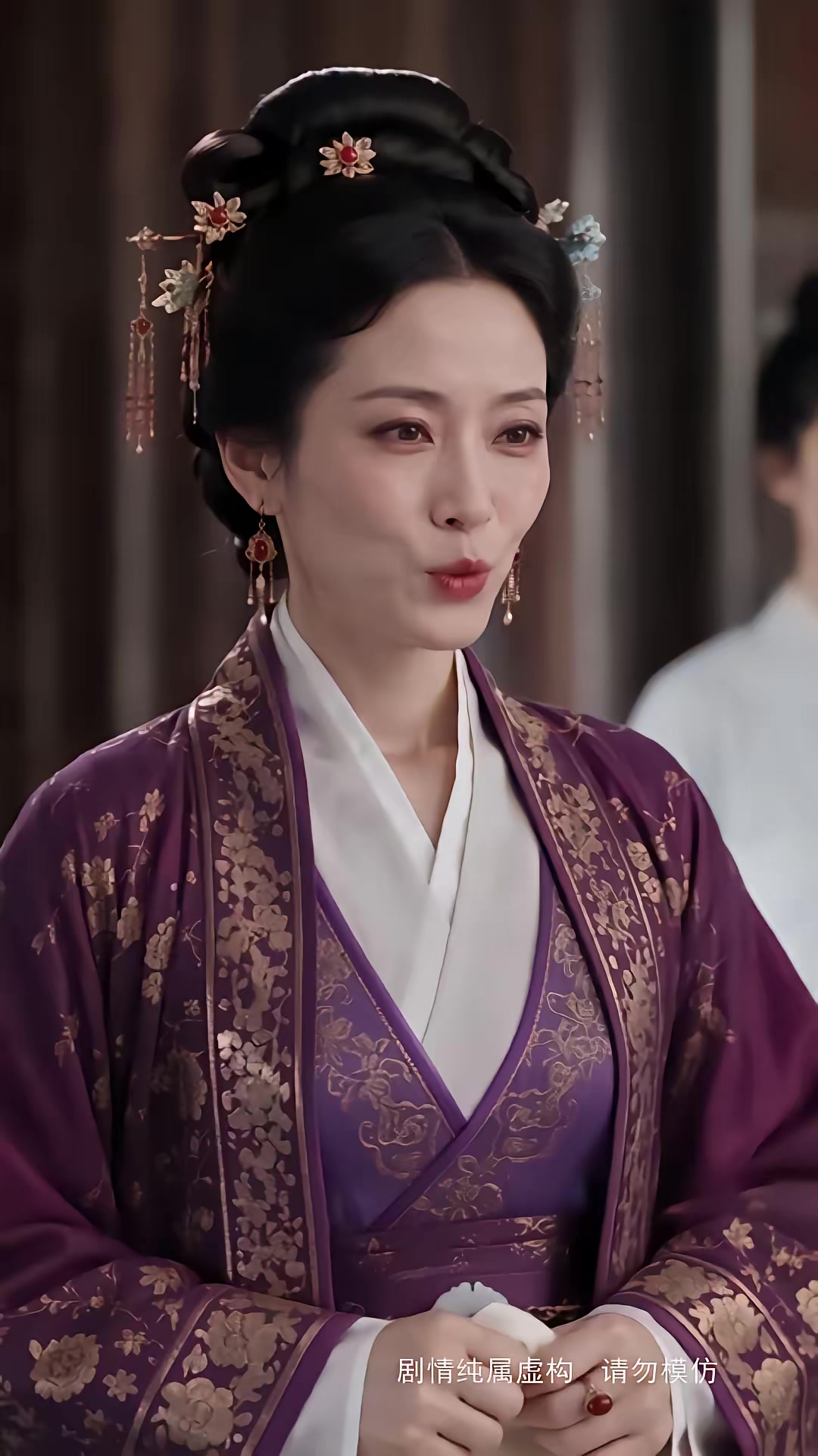 《步步深陷第五季》劇照