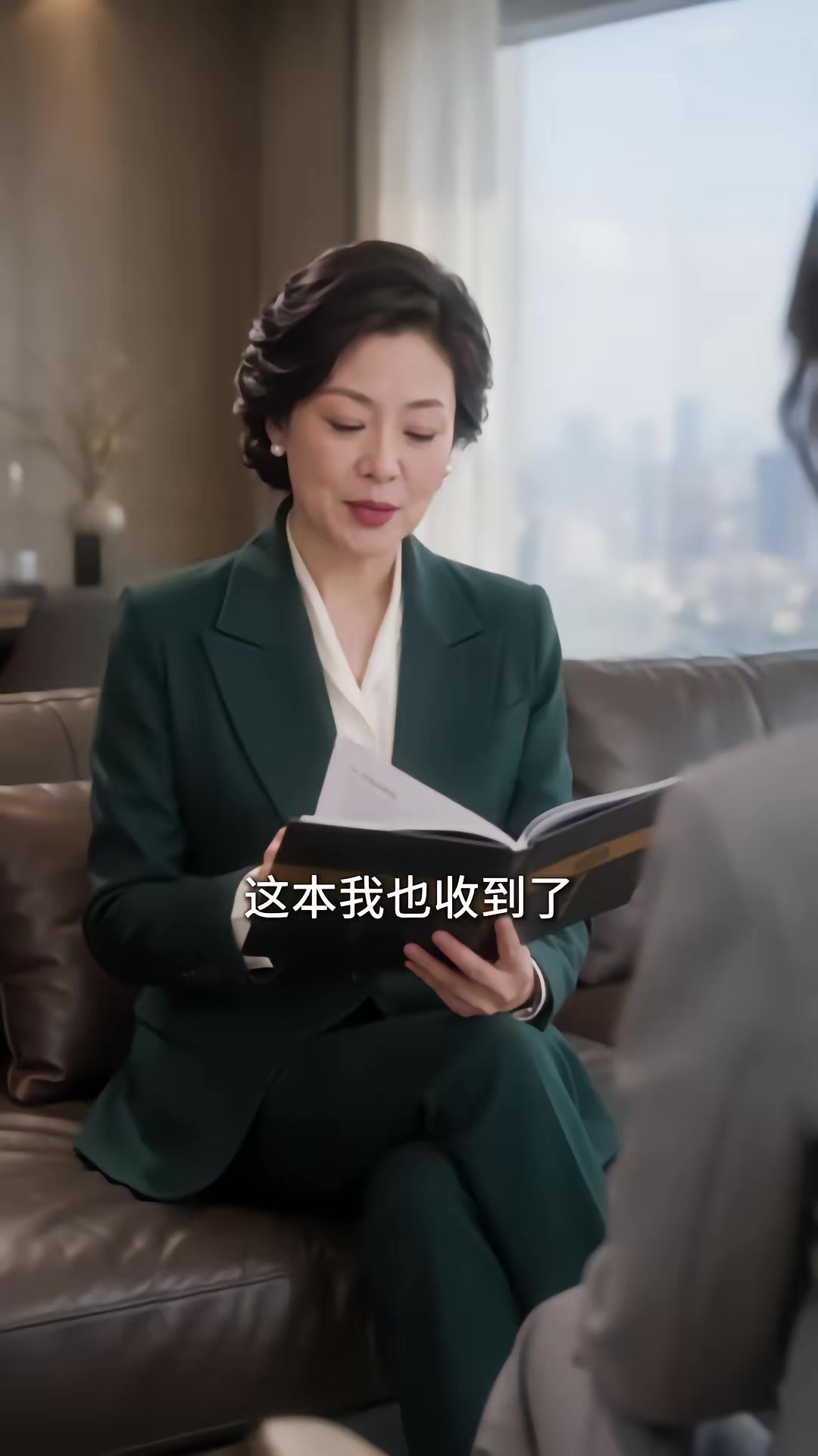 《重生，姐姐我只做富一代》劇照