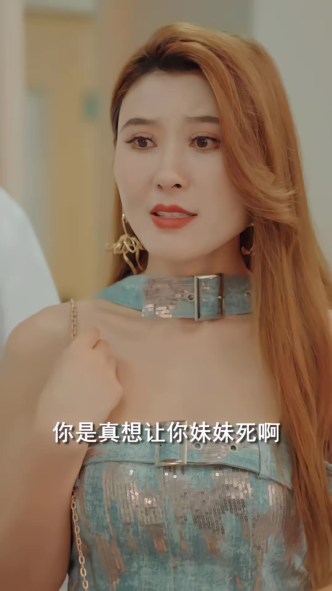 《狂飆：燒烤皇帝》劇照
