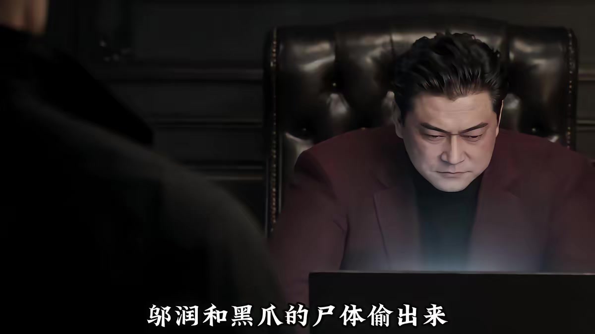 《恐怖副本：我的發財副本》劇照