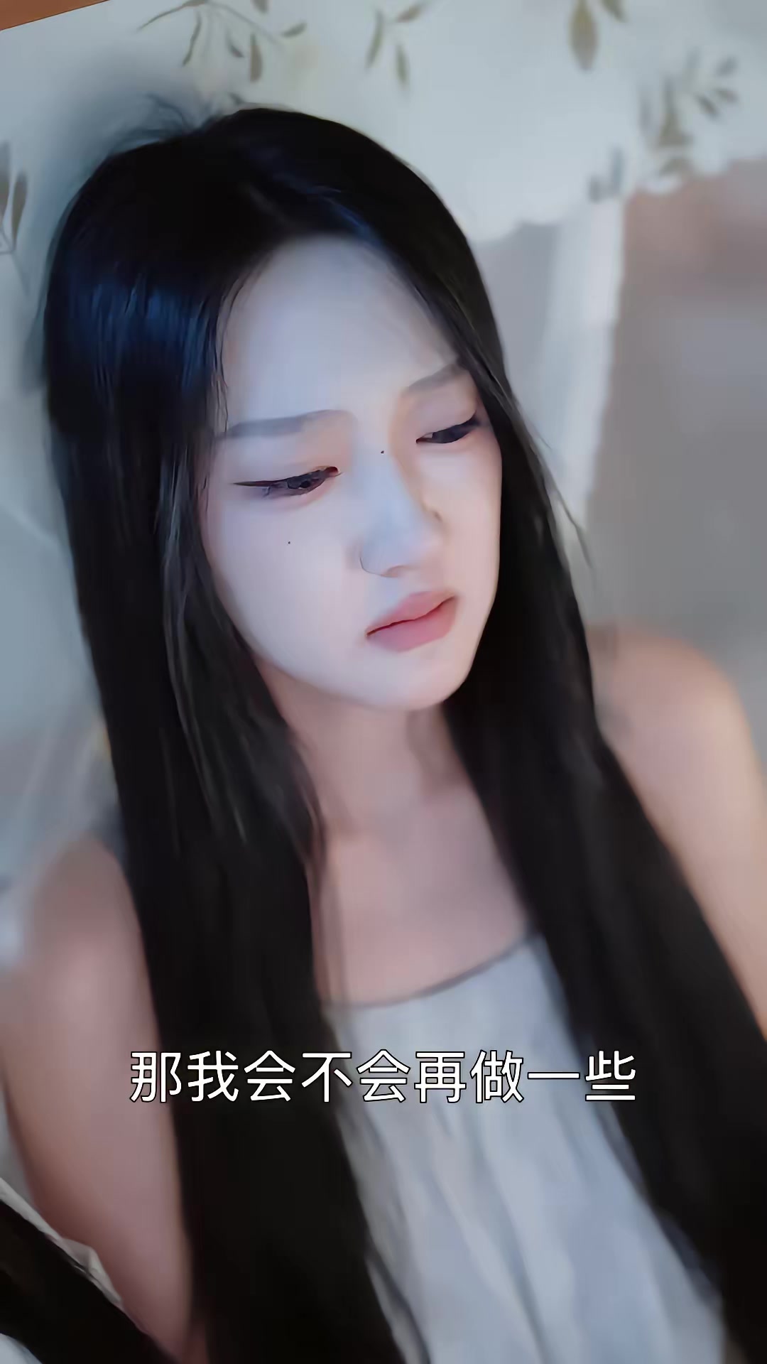 《404的秘密》剧照