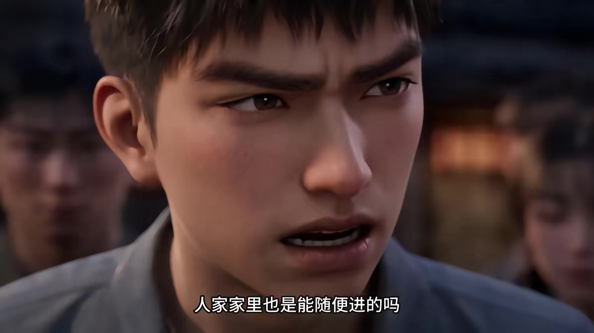 《白首與她歸，陪你等風來》劇照