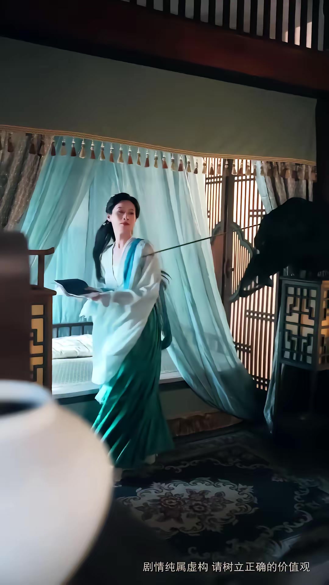 《女將在上》劇照