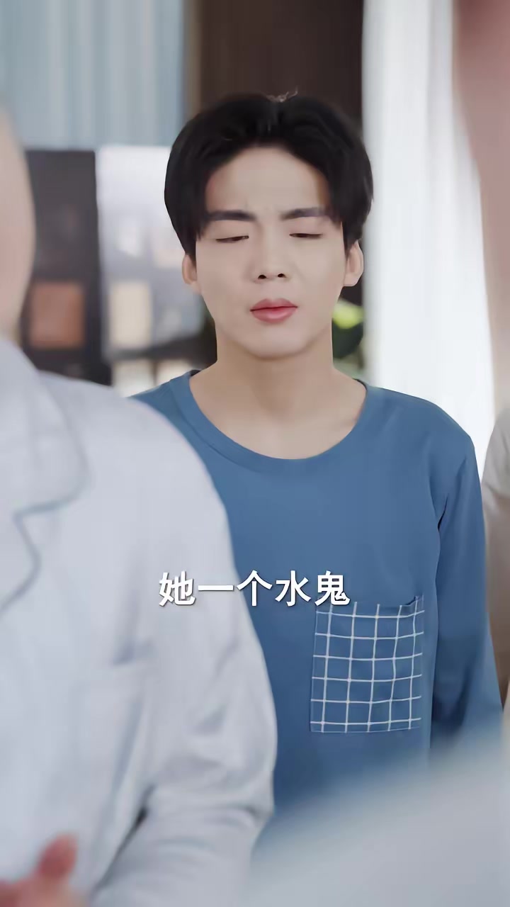 《致命夜釣》劇照