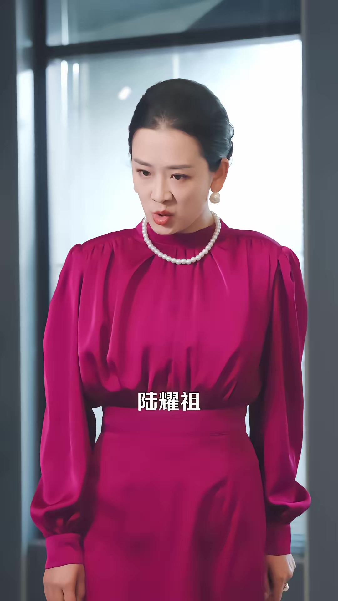 《我孫子怎麼成鸚鵡了》劇照