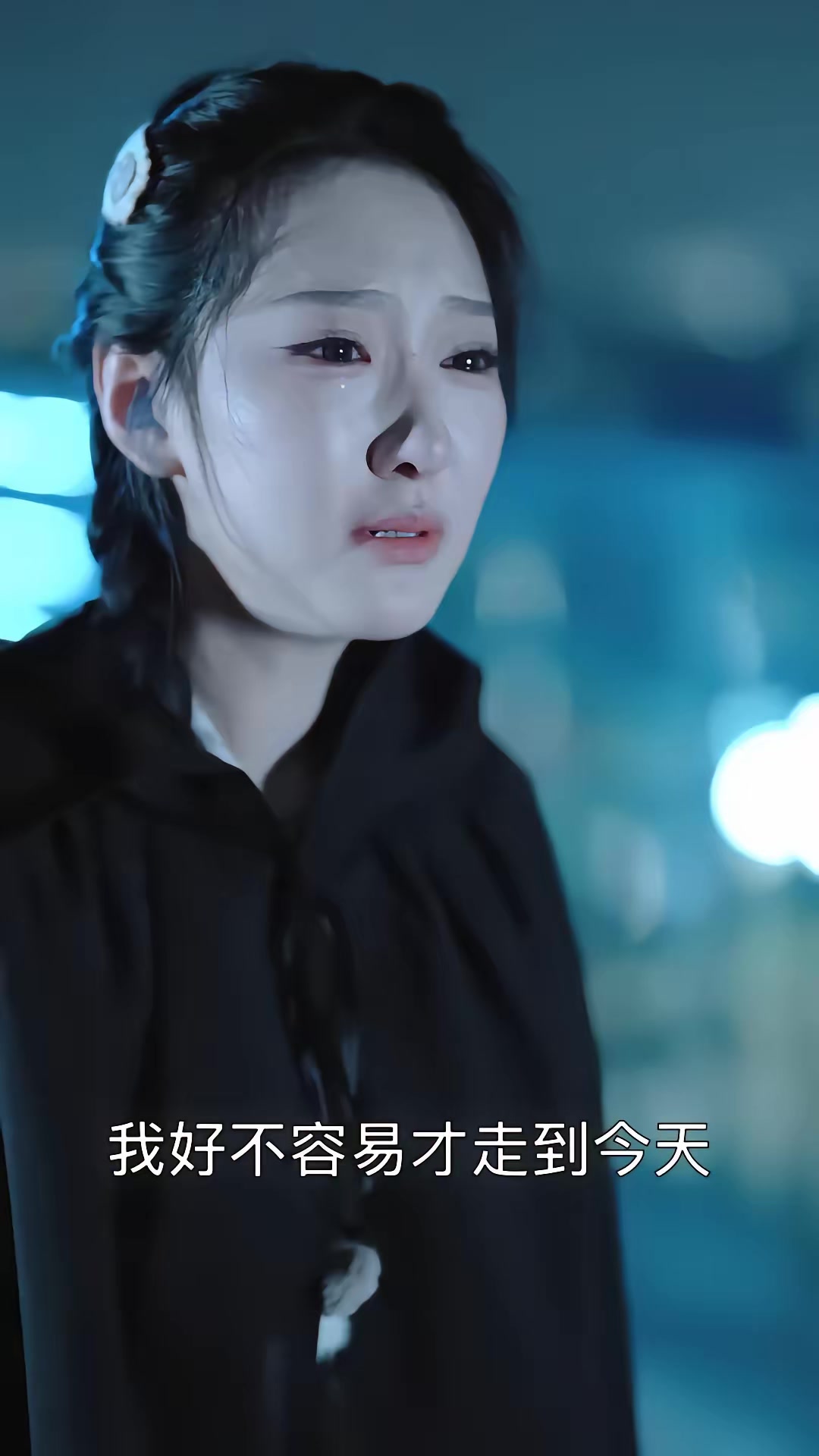 《404的秘密》剧照
