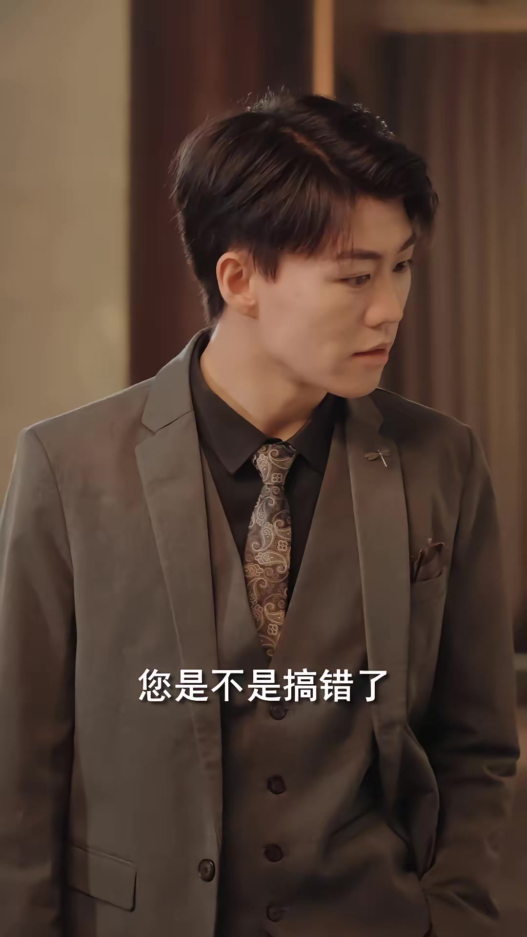 《狂飆：燒烤皇帝》劇照