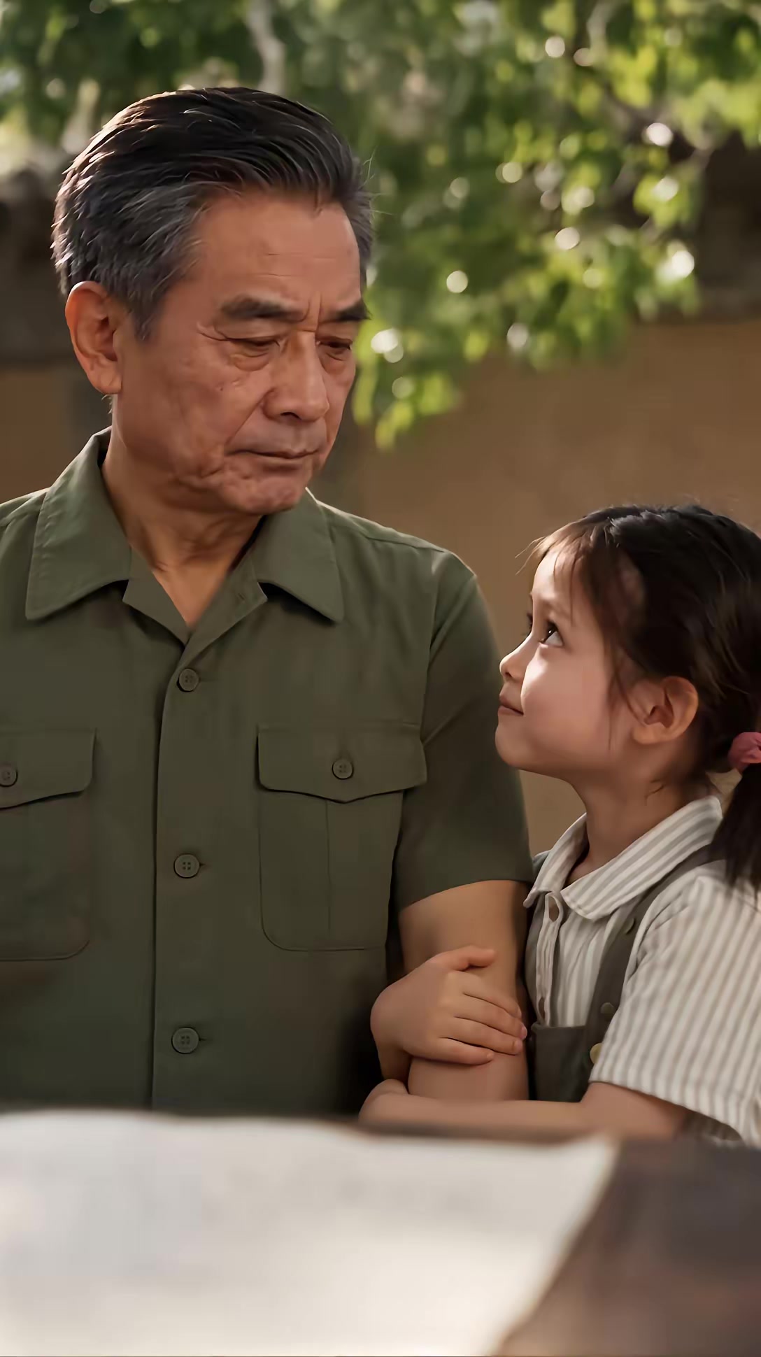 《重生七零：这个学霸有点萌》剧照