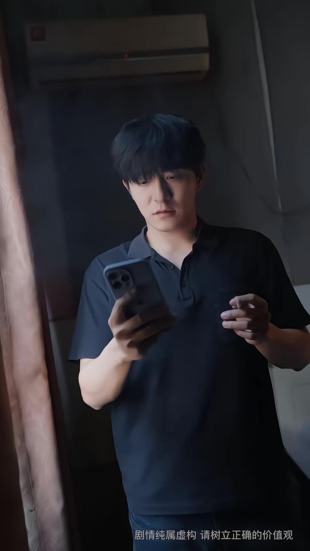 《我的車想要我的命》劇照
