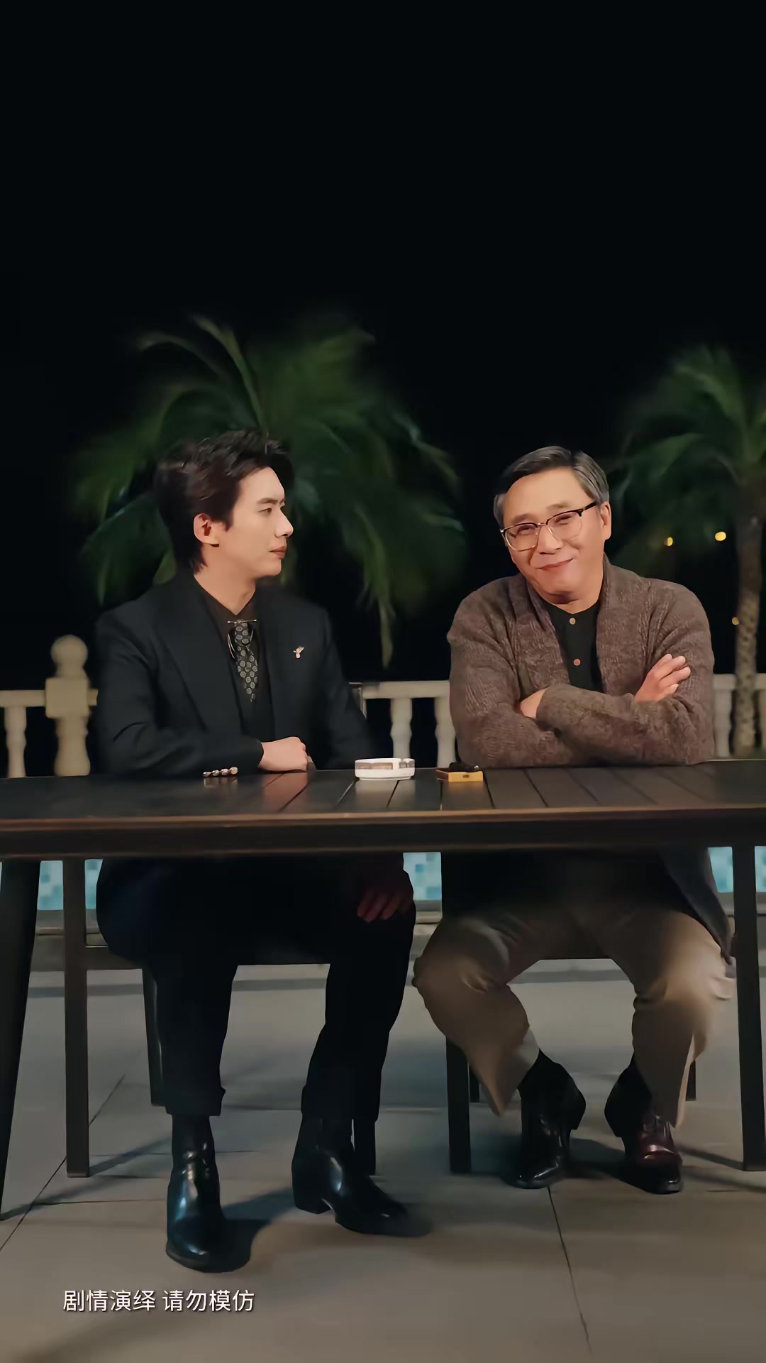 《分手后，我娶了前任的老板第二季》剧照