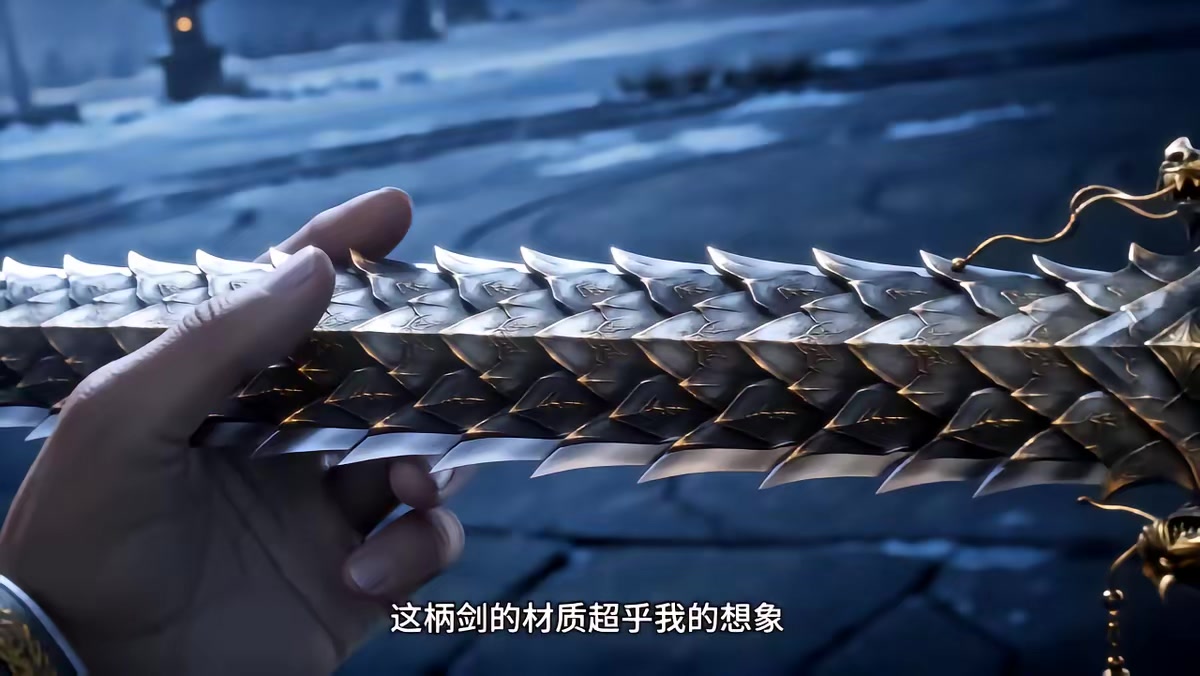 《鎮壓諸天從綁定反派系統開始》劇照