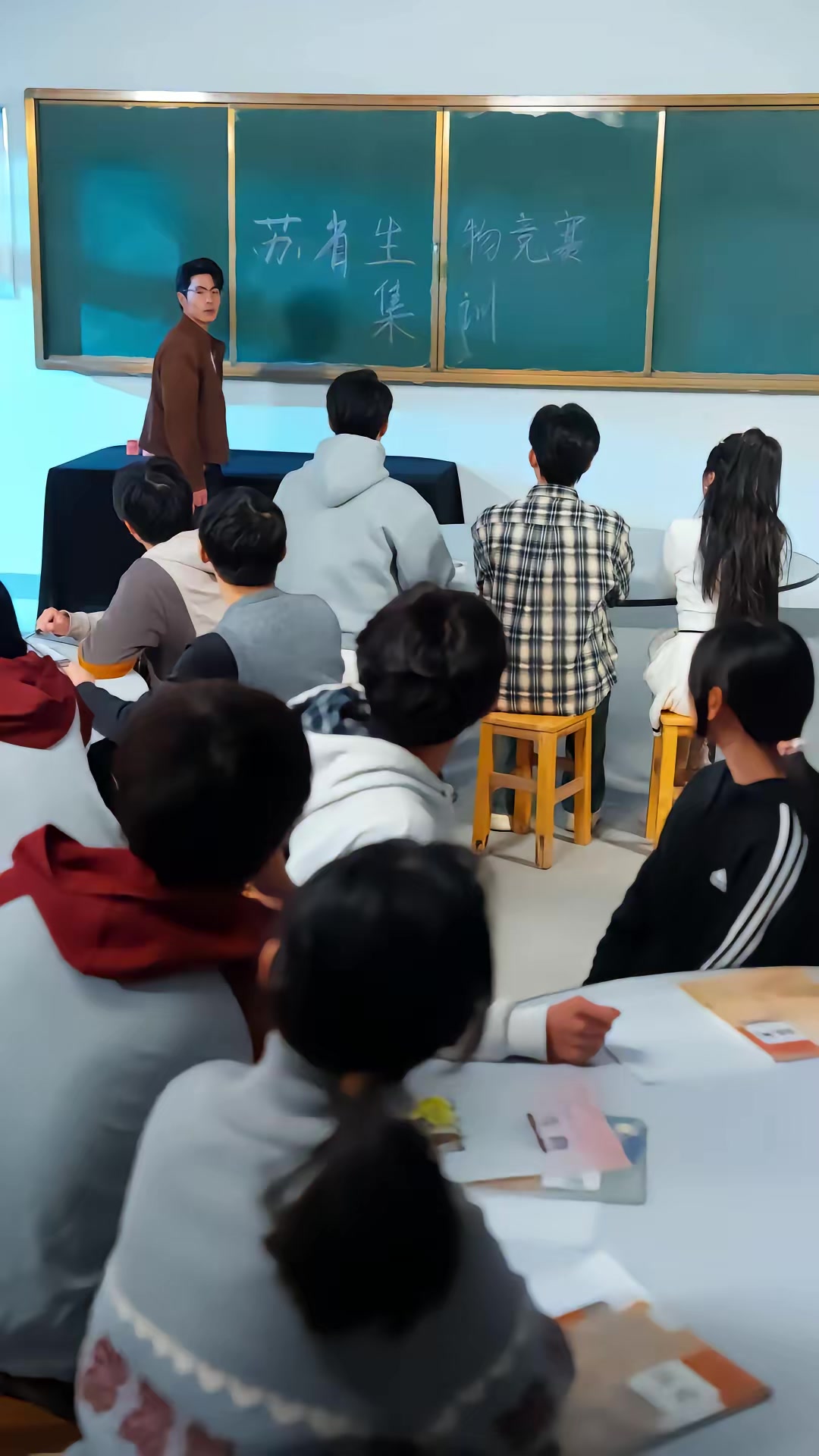 《重回零七後，我靠競賽登頂巔峰》劇照