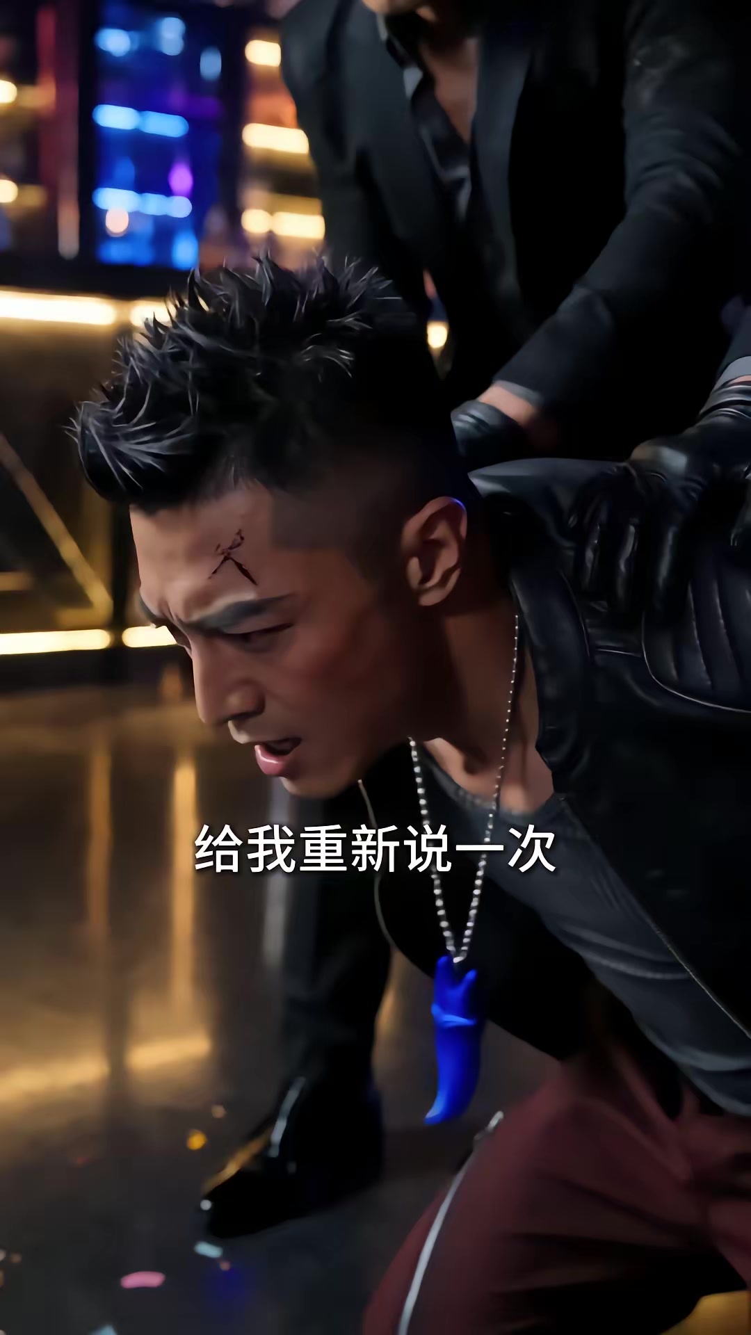 《我不敗狂龍，師姐別追了》劇照