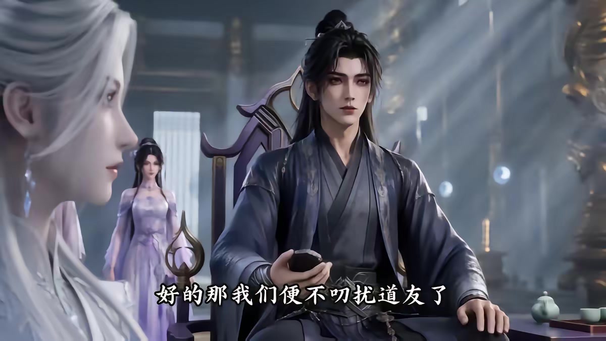 《天羽寿元第6季》剧照