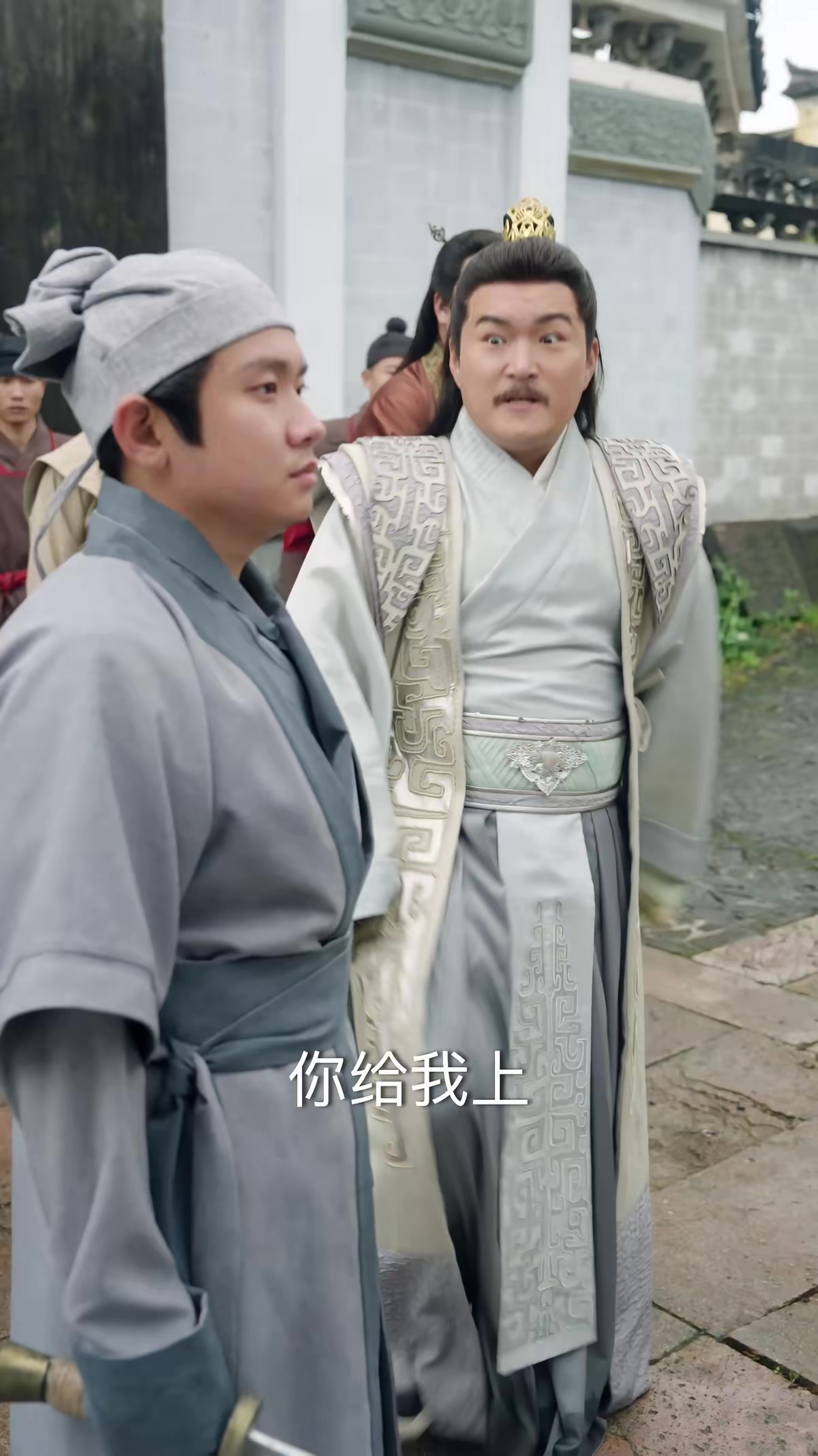 《讓你管徭役，你白粥榨菜管夠》劇照