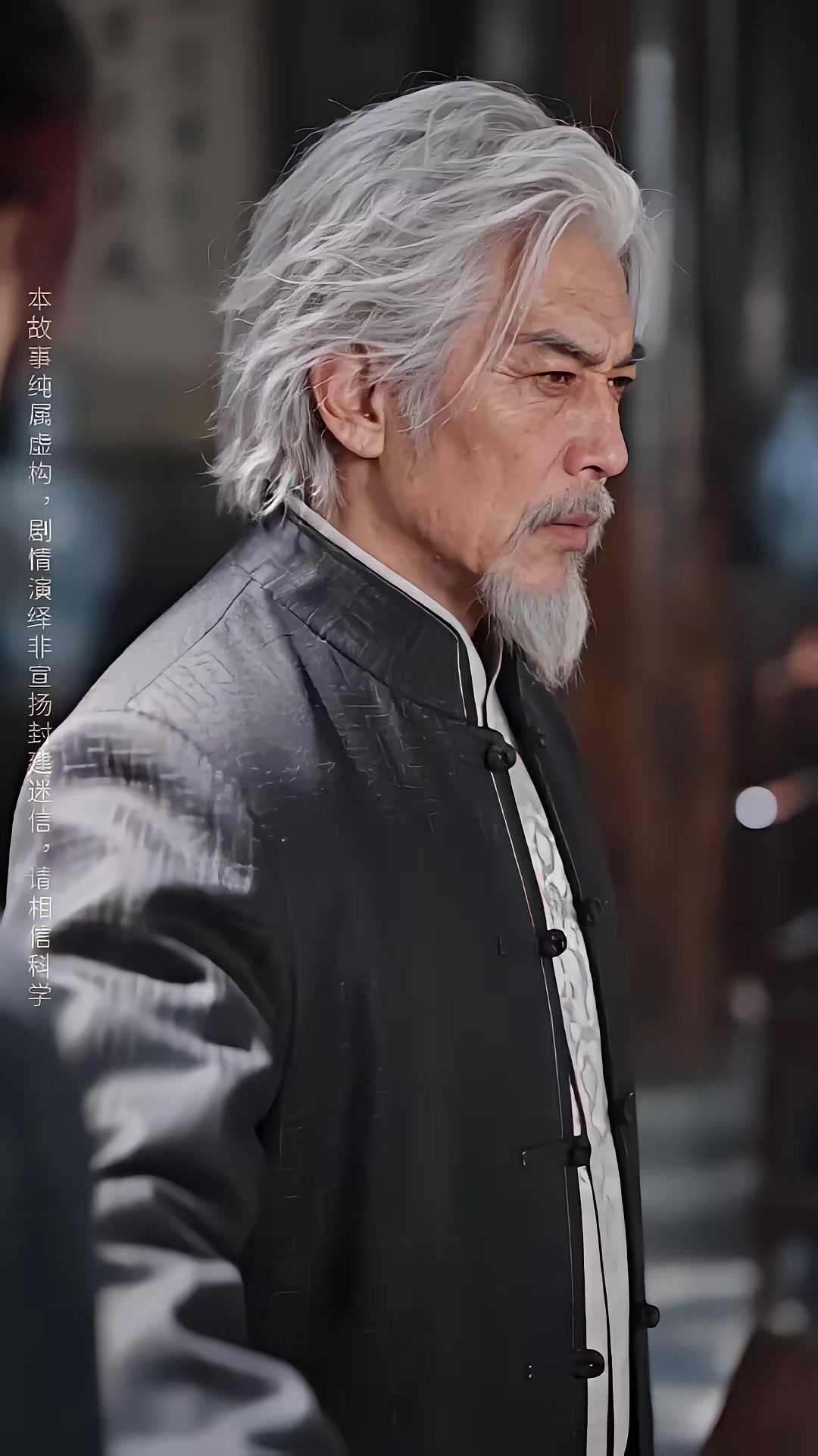 《我突破煉氣期開始暴富2》劇照