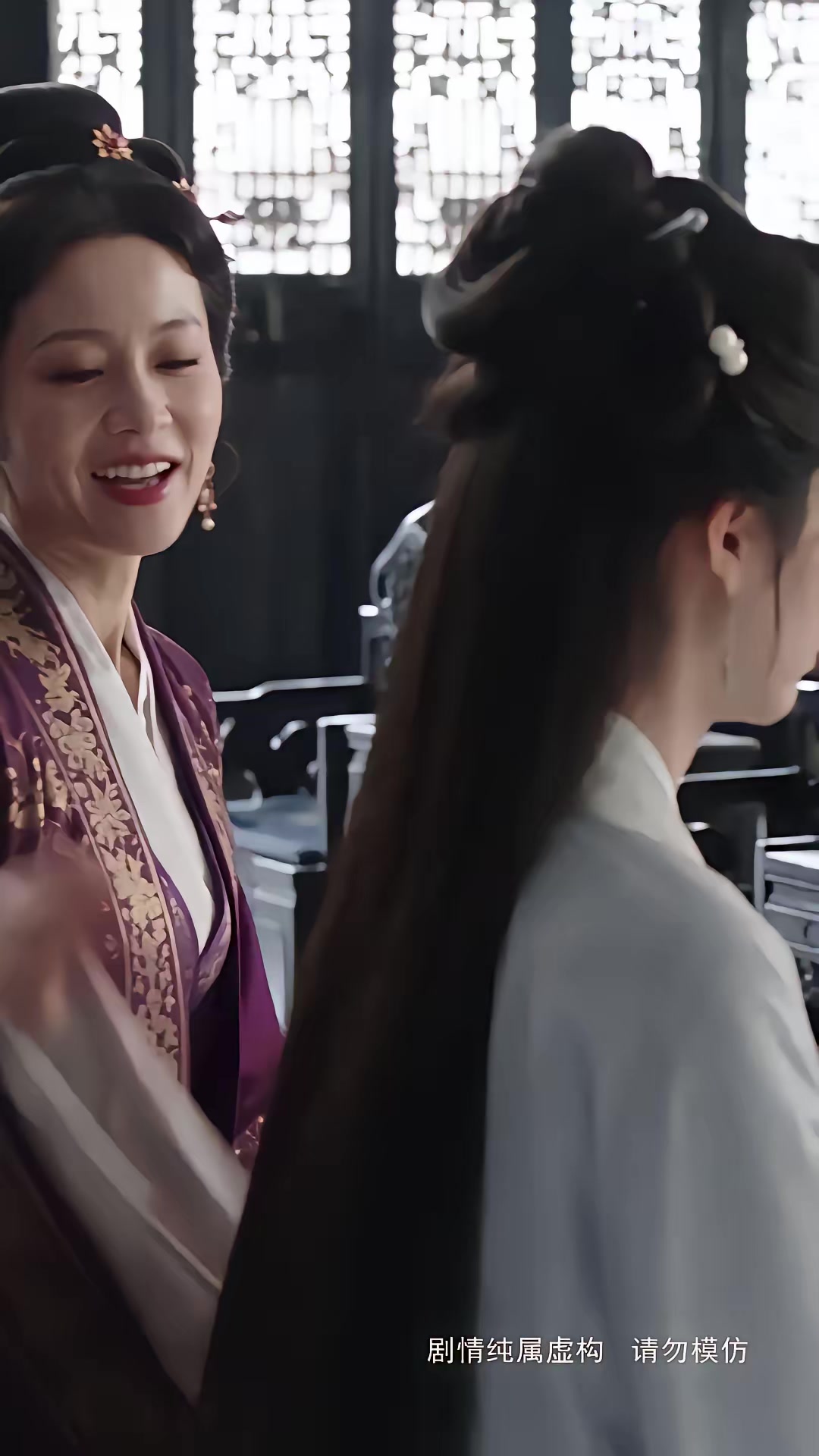 《步步深陷第五季》劇照