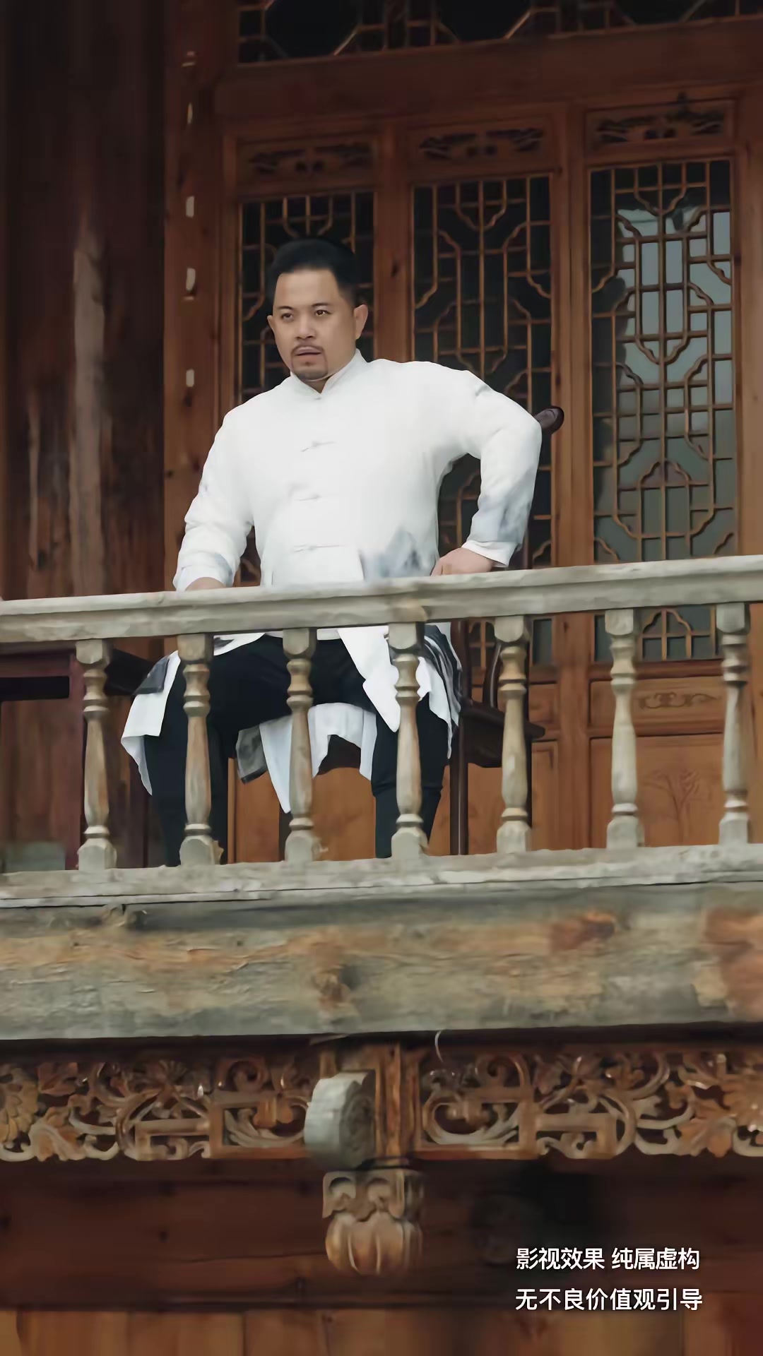 《家族榮光》劇照