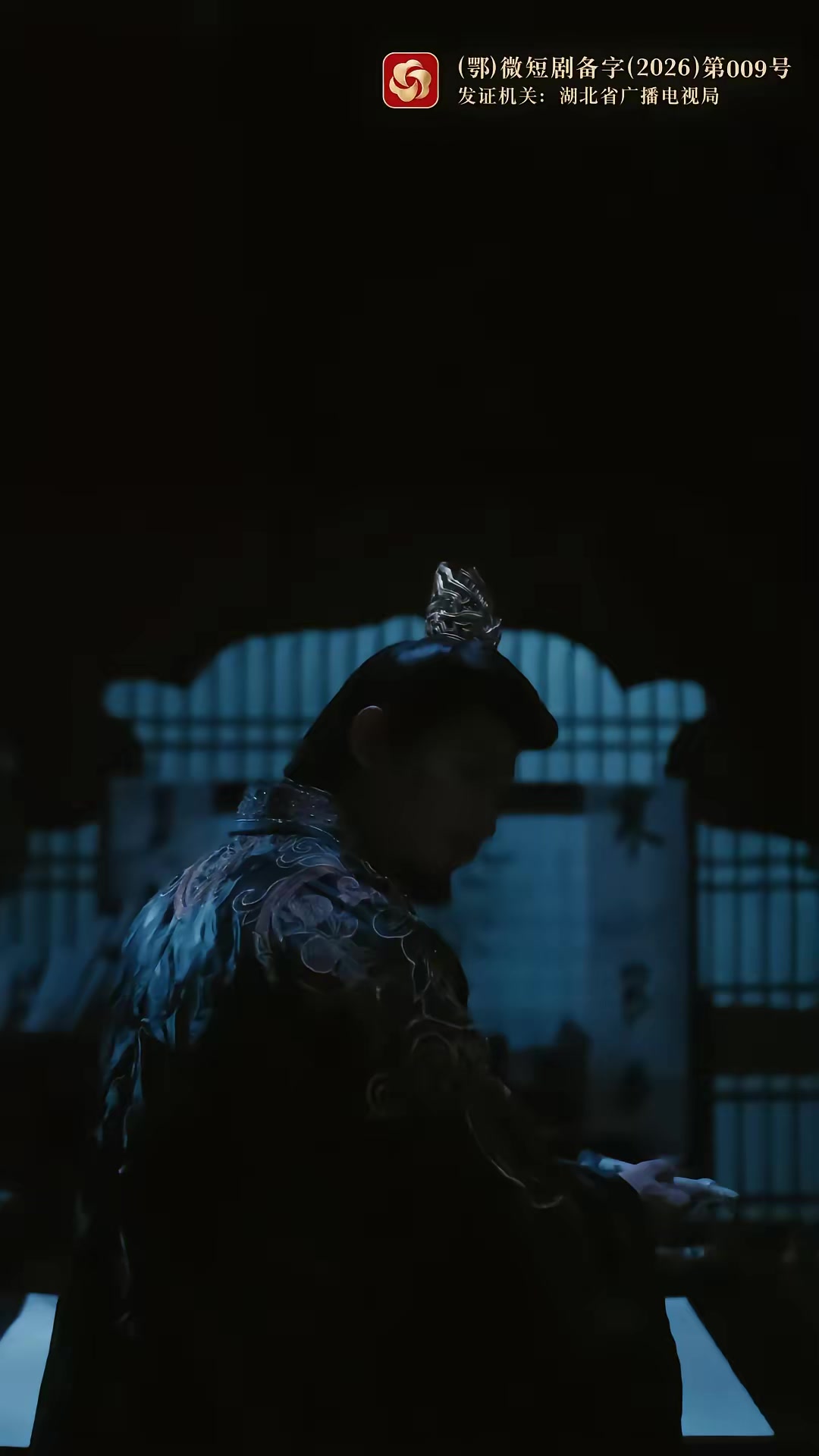 《枝頭春意鬧》劇照