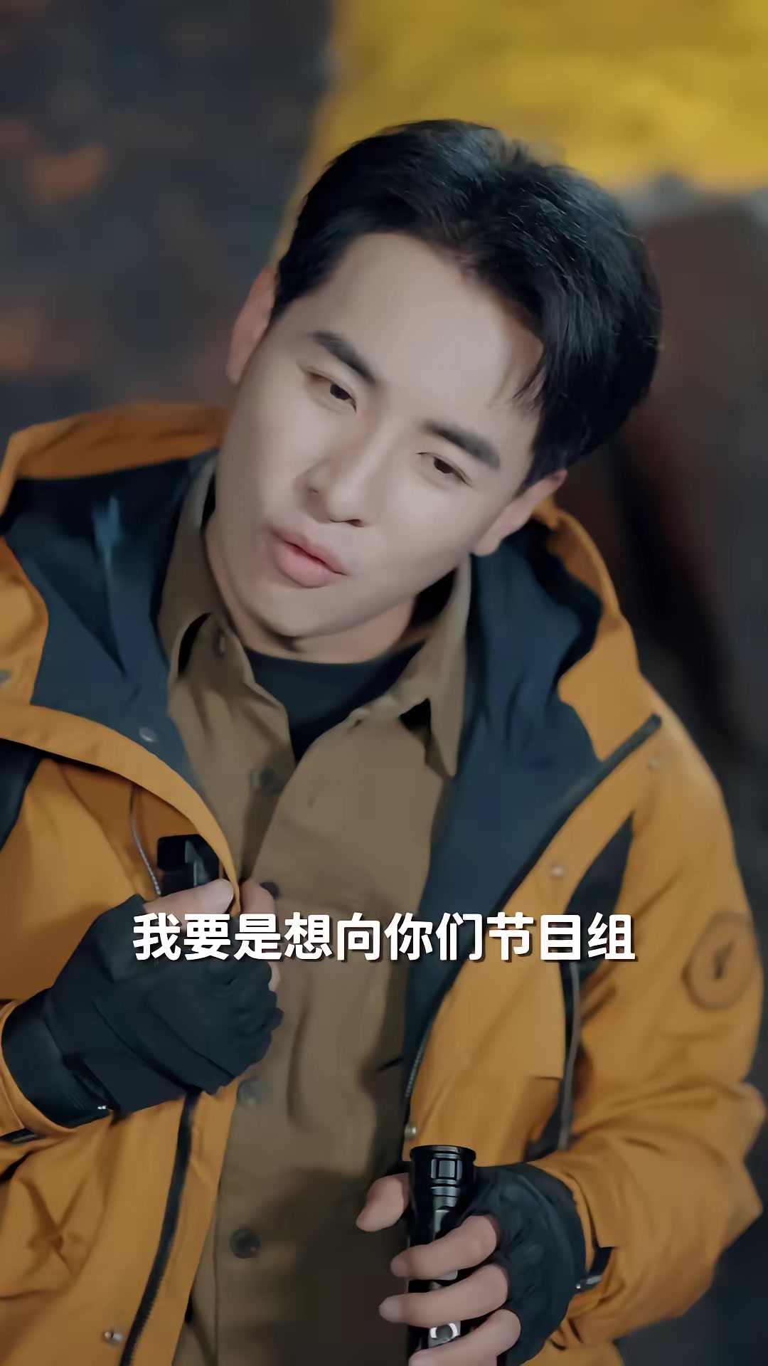 《荒野直播：我，食物链顶端的男人》剧照