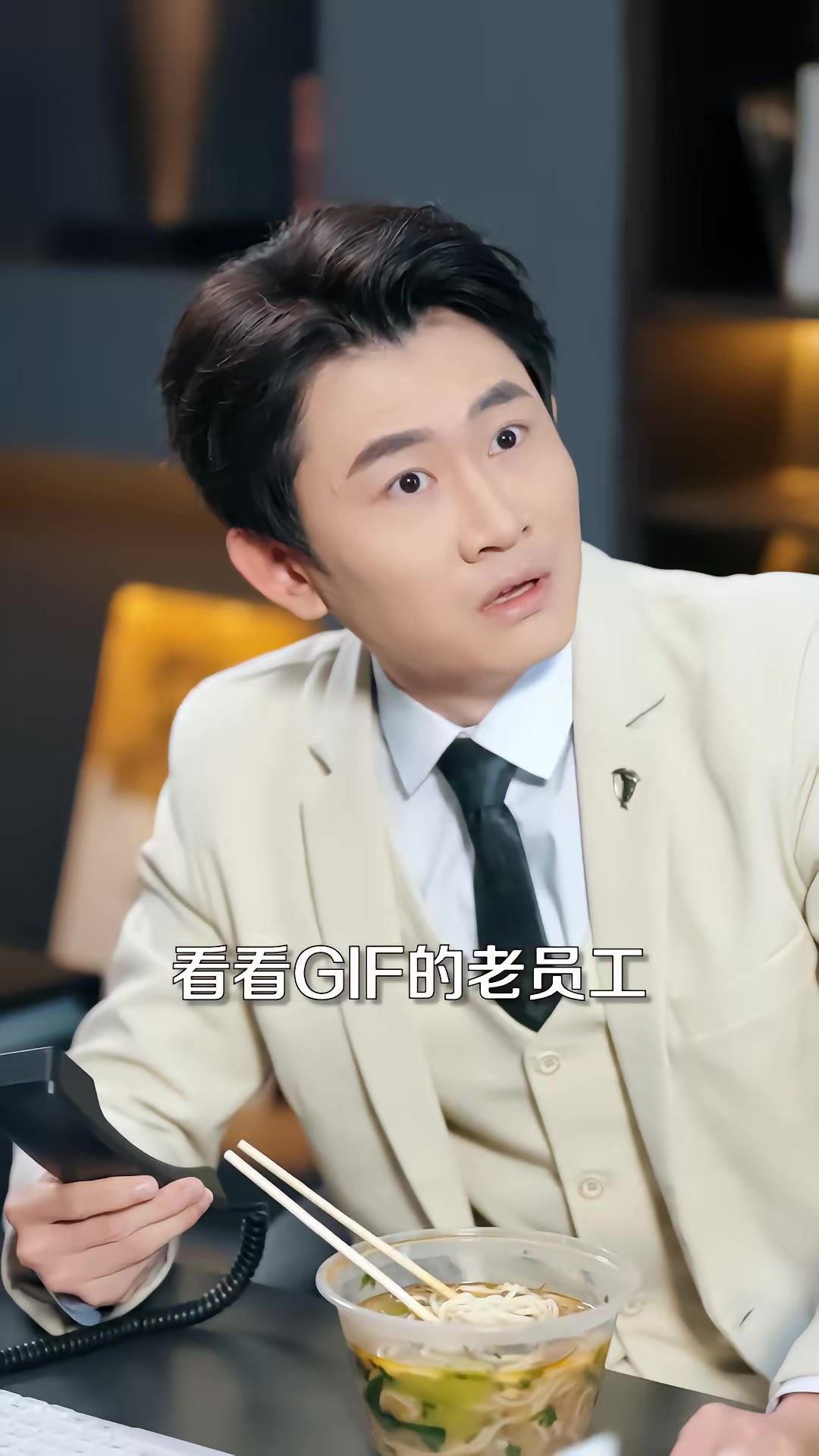 《我养成超可爱女友后，校花急哭了》剧照