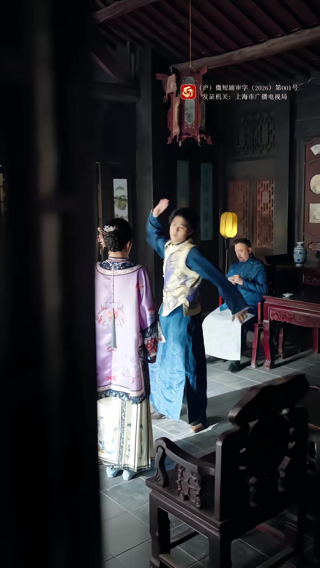 《花轎，女人和槍》劇照