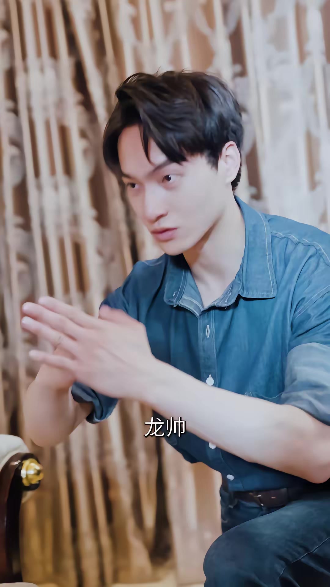 《超級戰神之至尊龍帥》劇照
