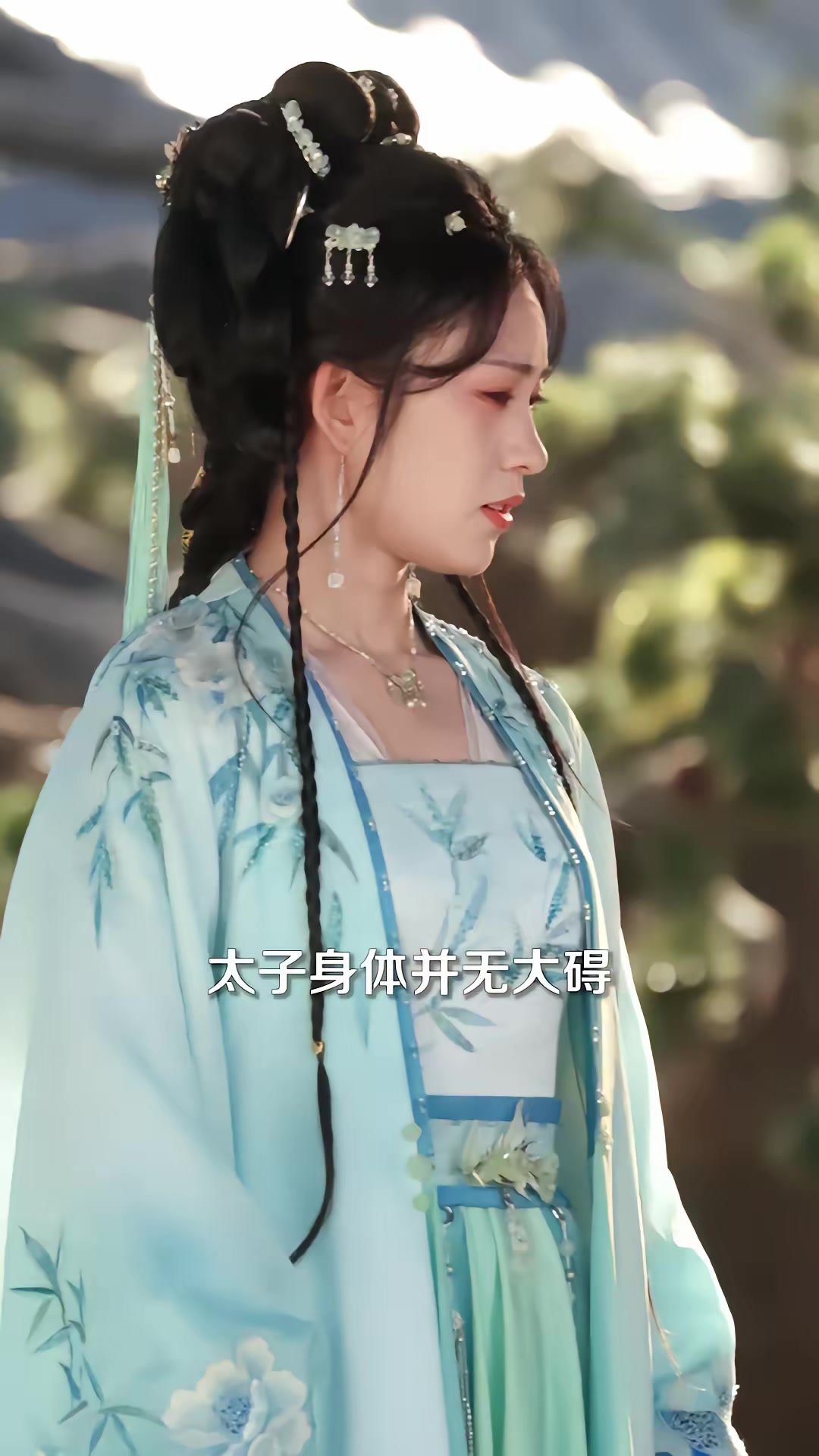 《地府嫡長女別惹，她捉鬼超兇》劇照