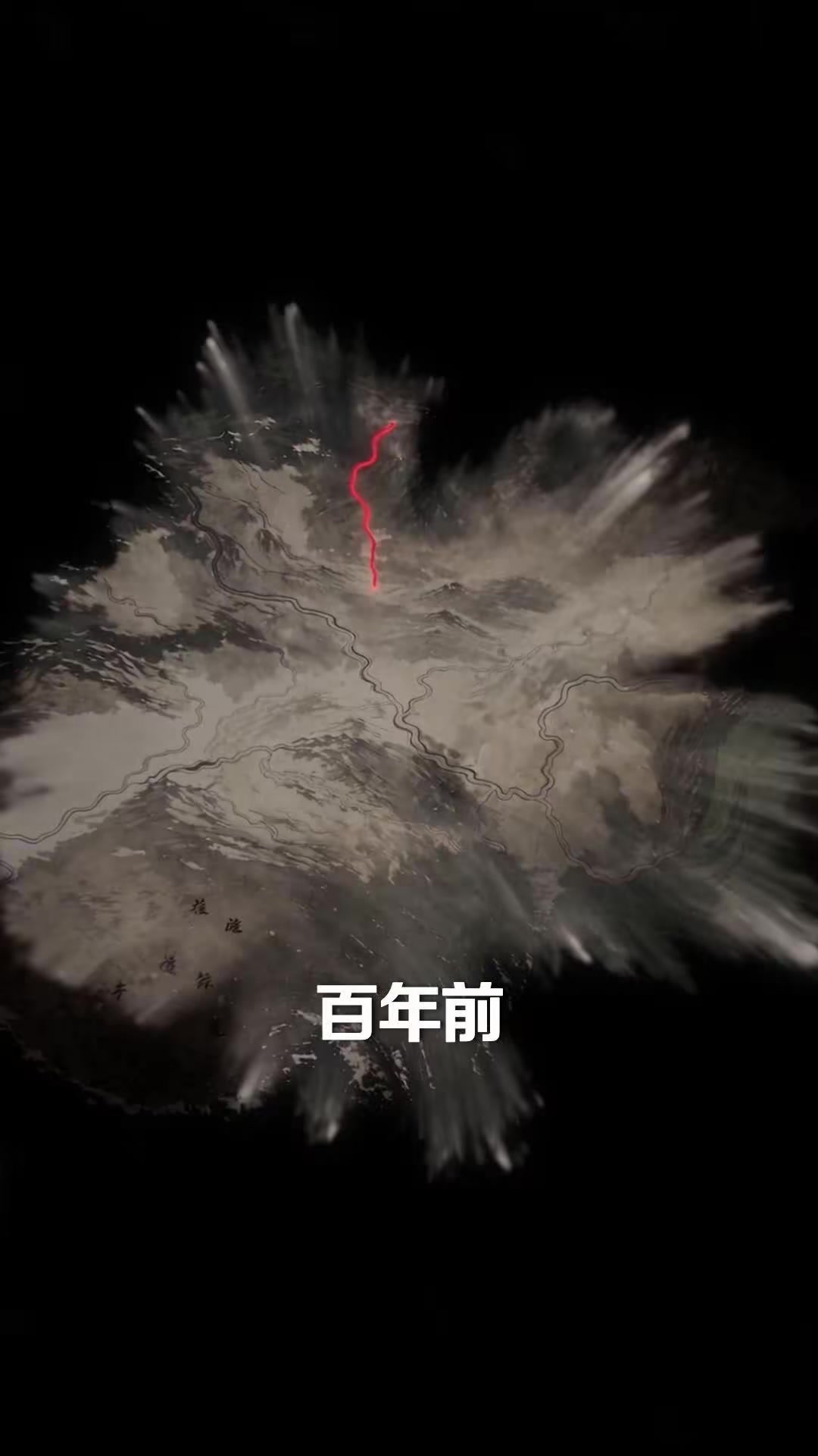 《我在博物館修文物，刀靈殺穿地下宮》劇照