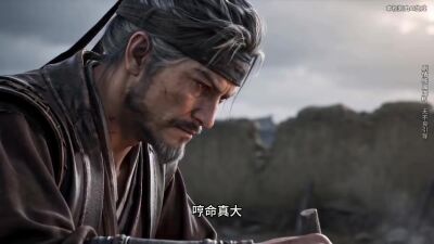 《乱世执刀弈河山》剧照