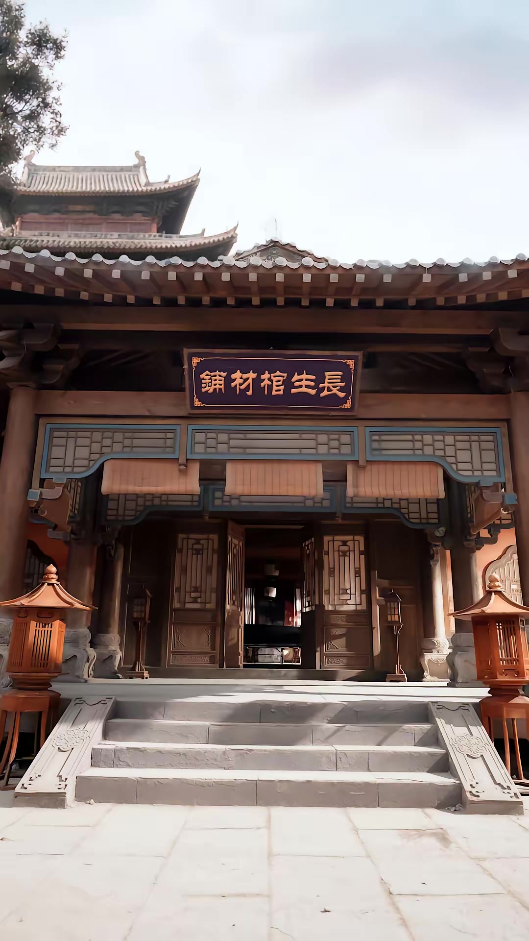 《不死帝师》剧照