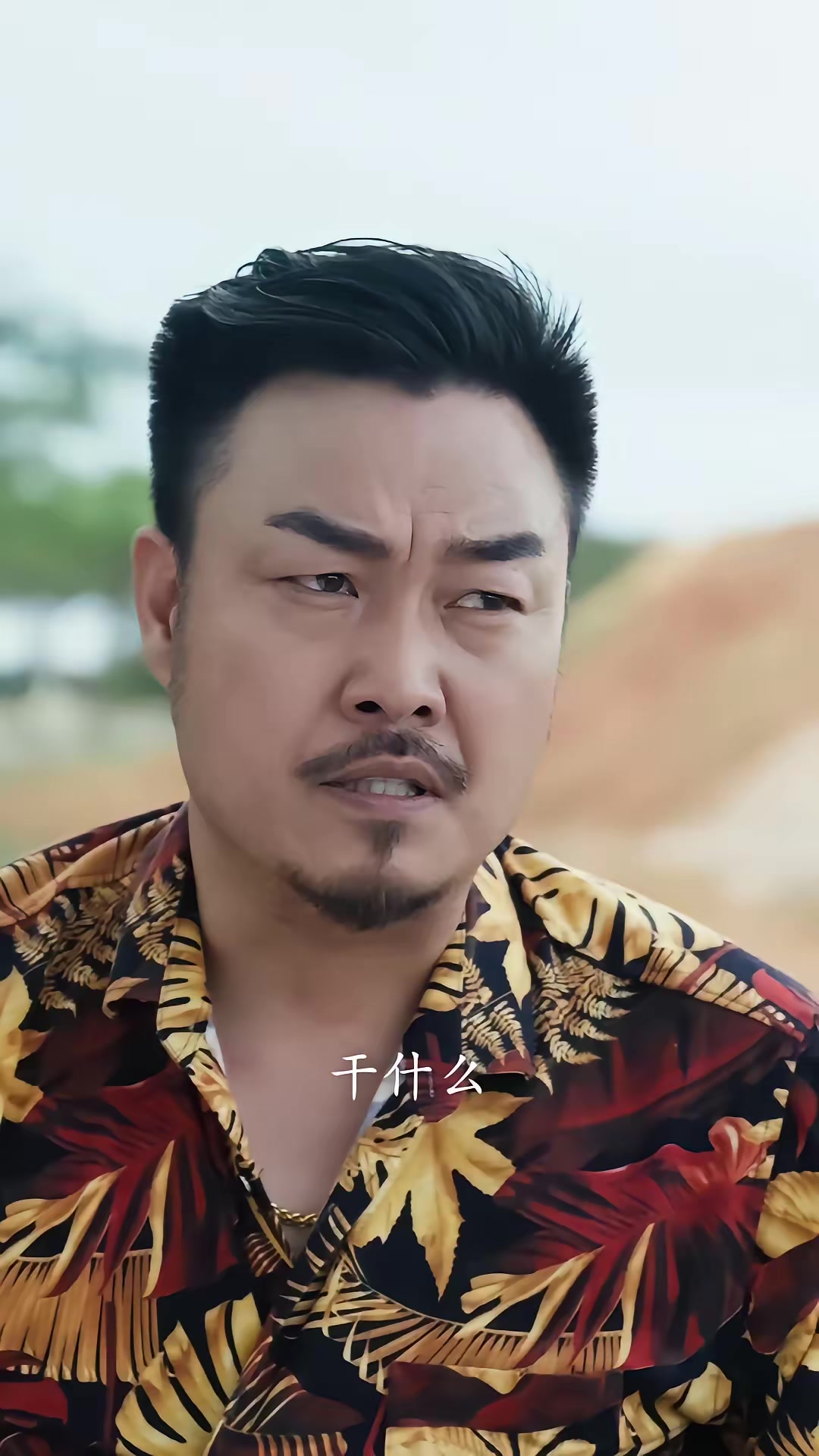 《暗巷回声》剧照