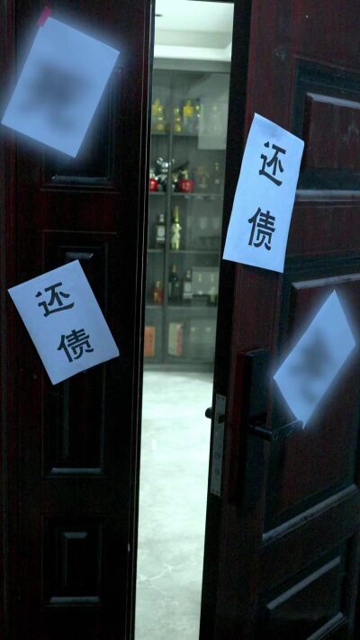 《天使来敲门》剧照
