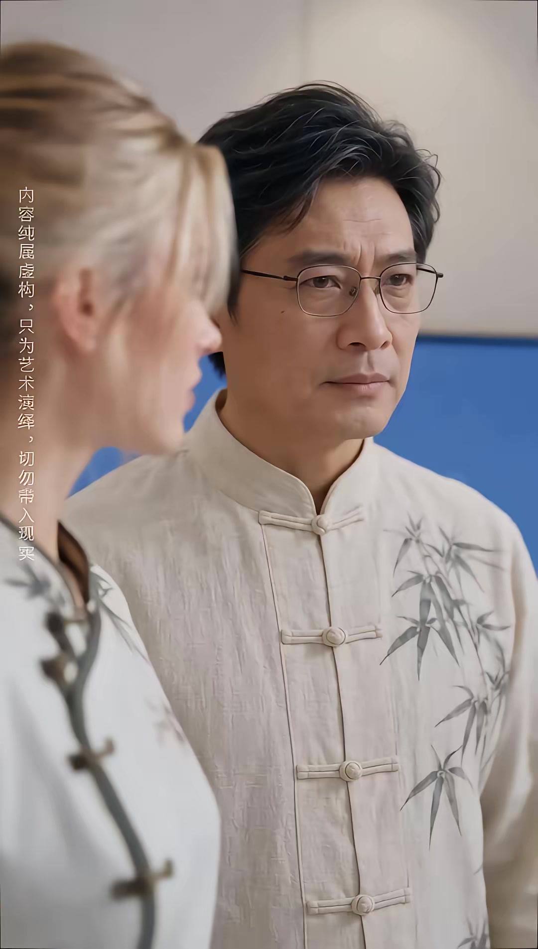 《我突破煉氣期開始暴富2》劇照