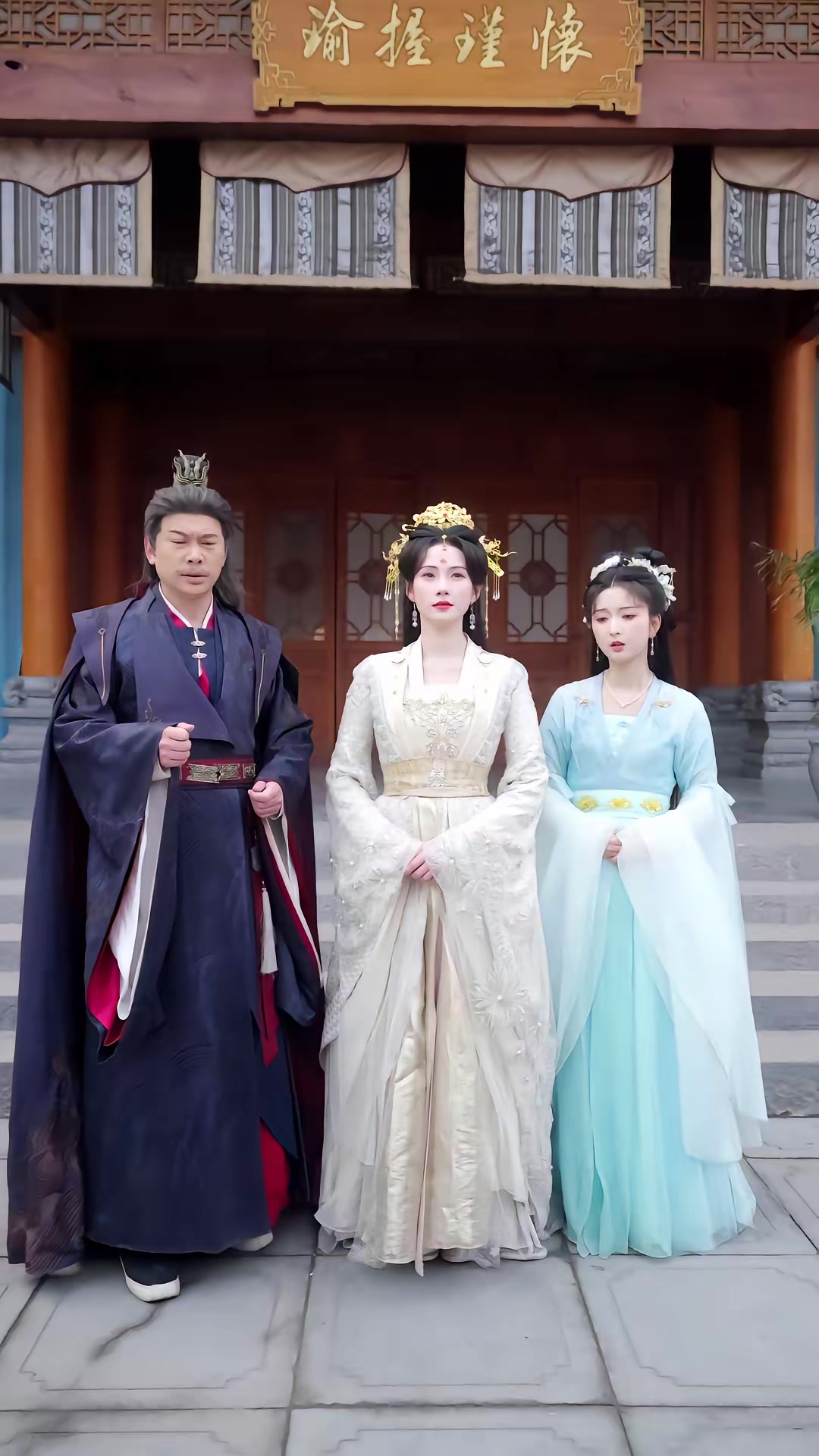 《退，全族聽我長姐號令》劇照
