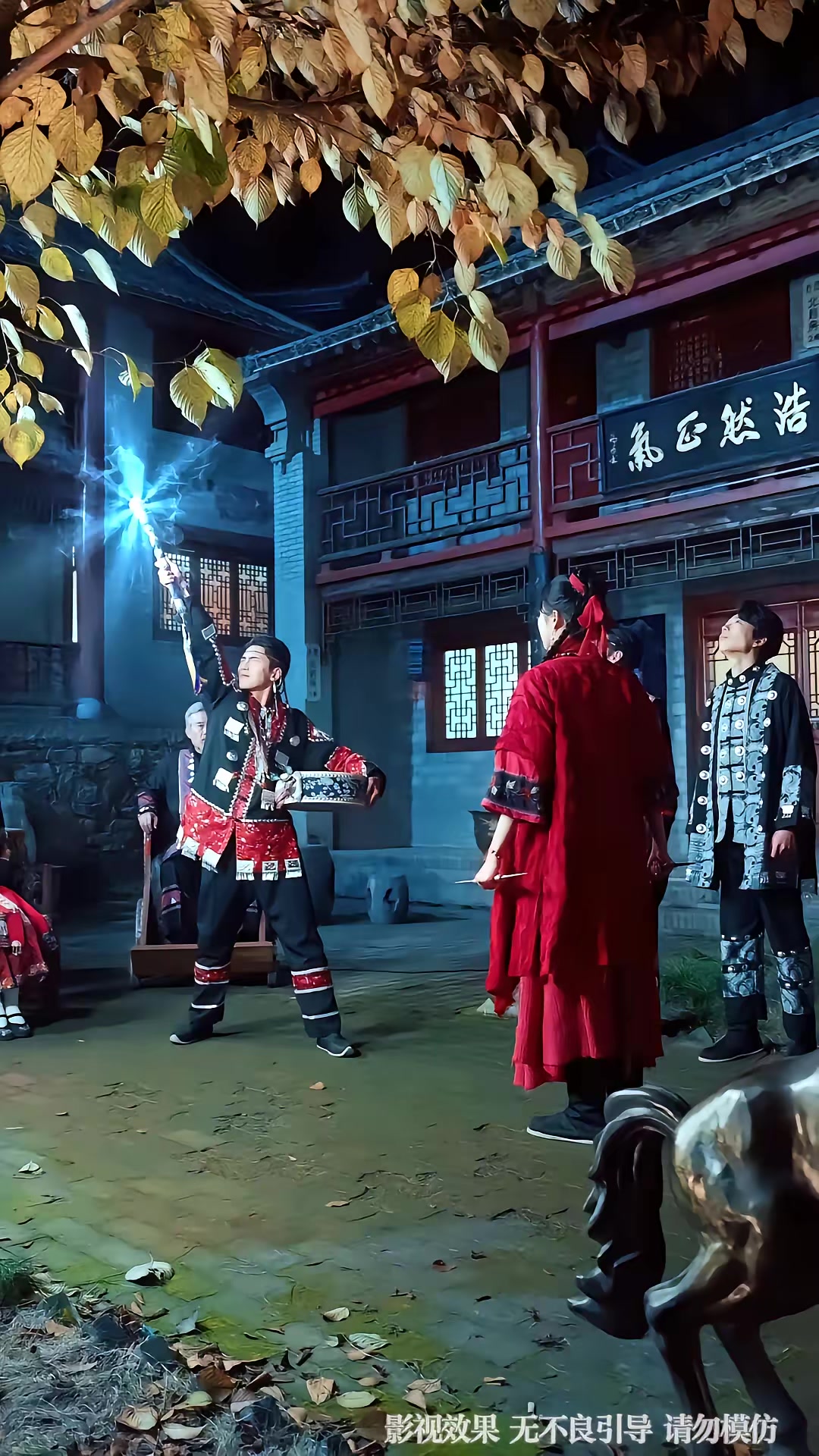 《神主她獨步天下》劇照
